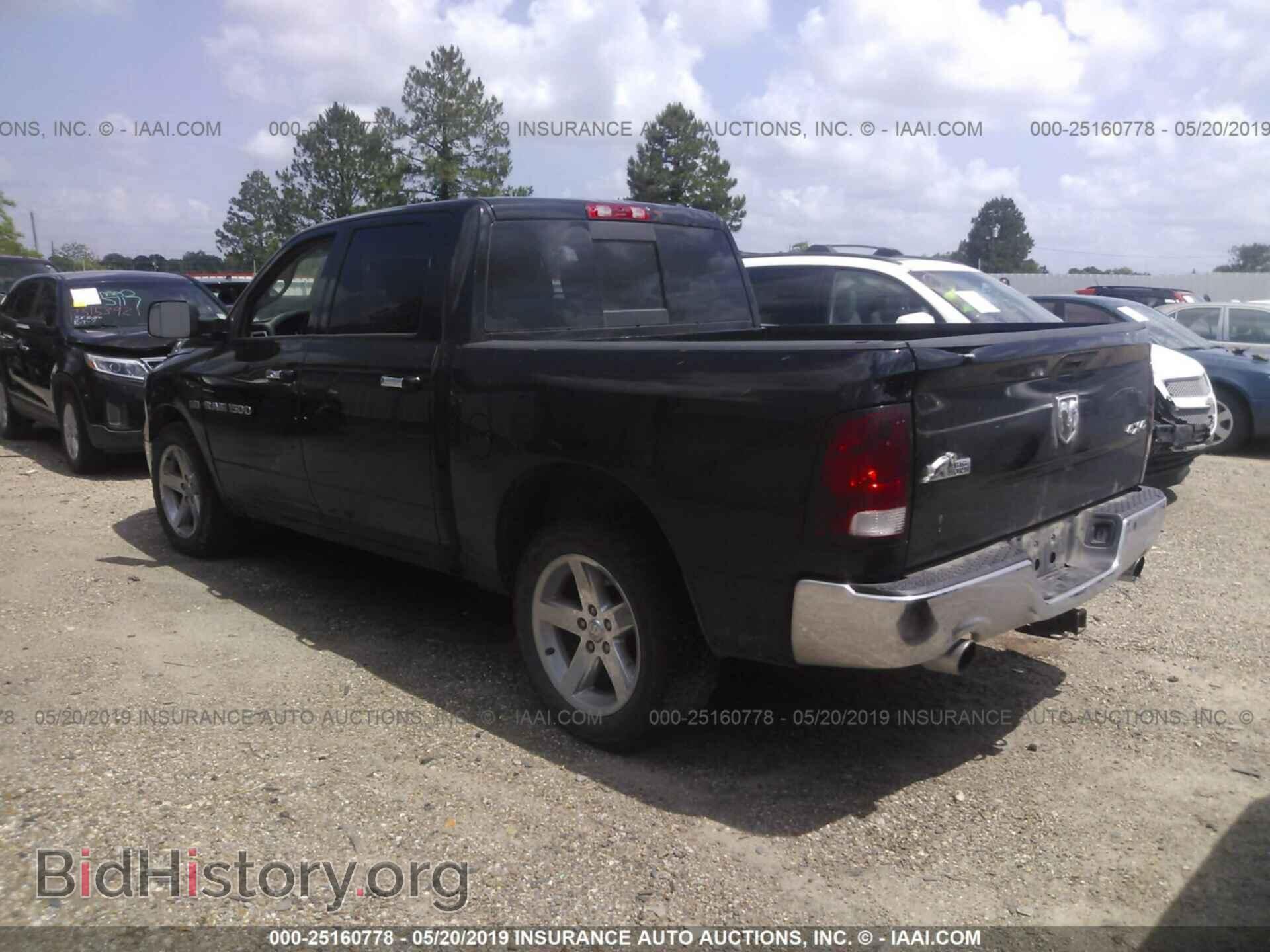 2012 DODGE RAM 1500 - VIN: 1C6RD7LTXCS247942 - Фото 3