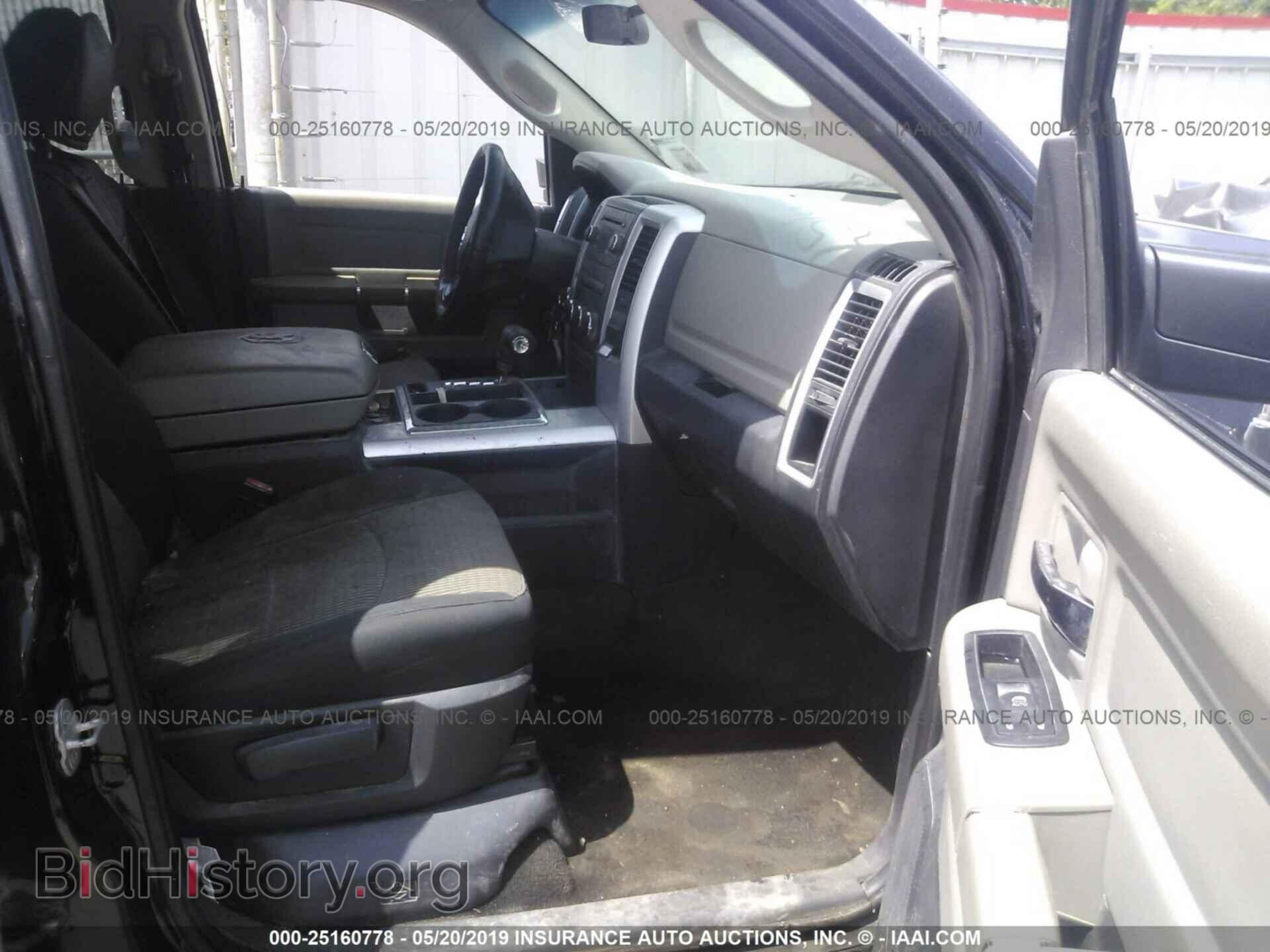 2012 DODGE RAM 1500 - VIN: 1C6RD7LTXCS247942 - Фото 5