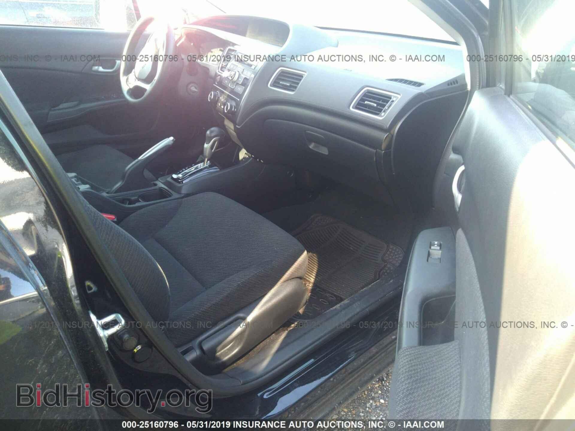 2013 HONDA CIVIC - VIN: 19XFB2F52DE053427 - Фото 5