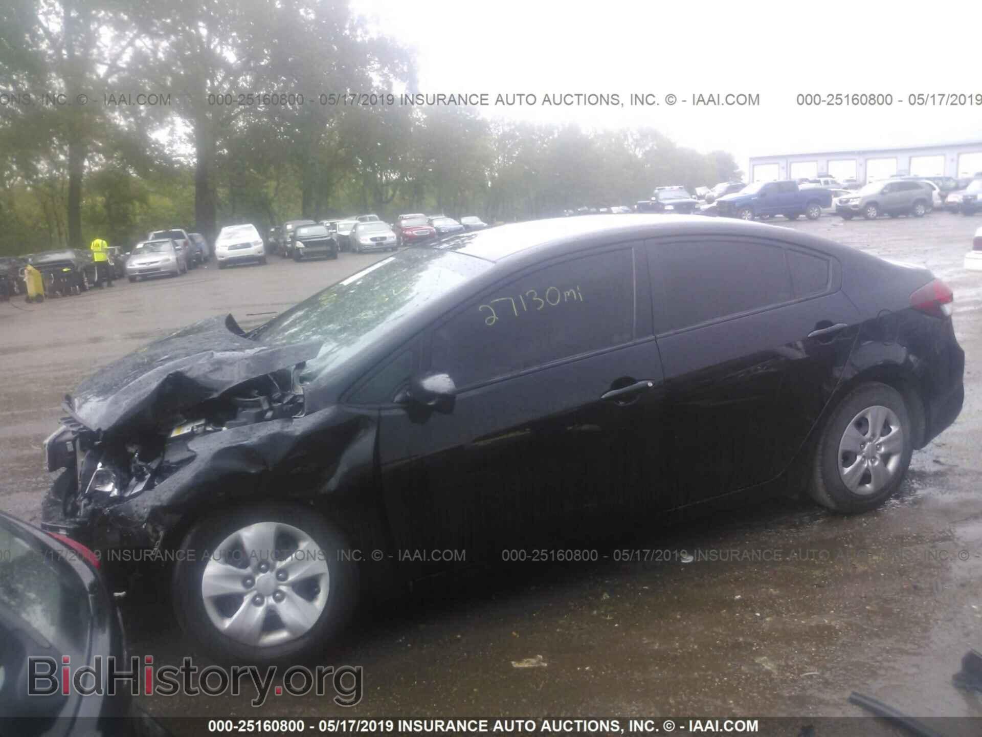 2017 KIA FORTE - VIN: 3KPFK4A75HE138059 - Photo 2