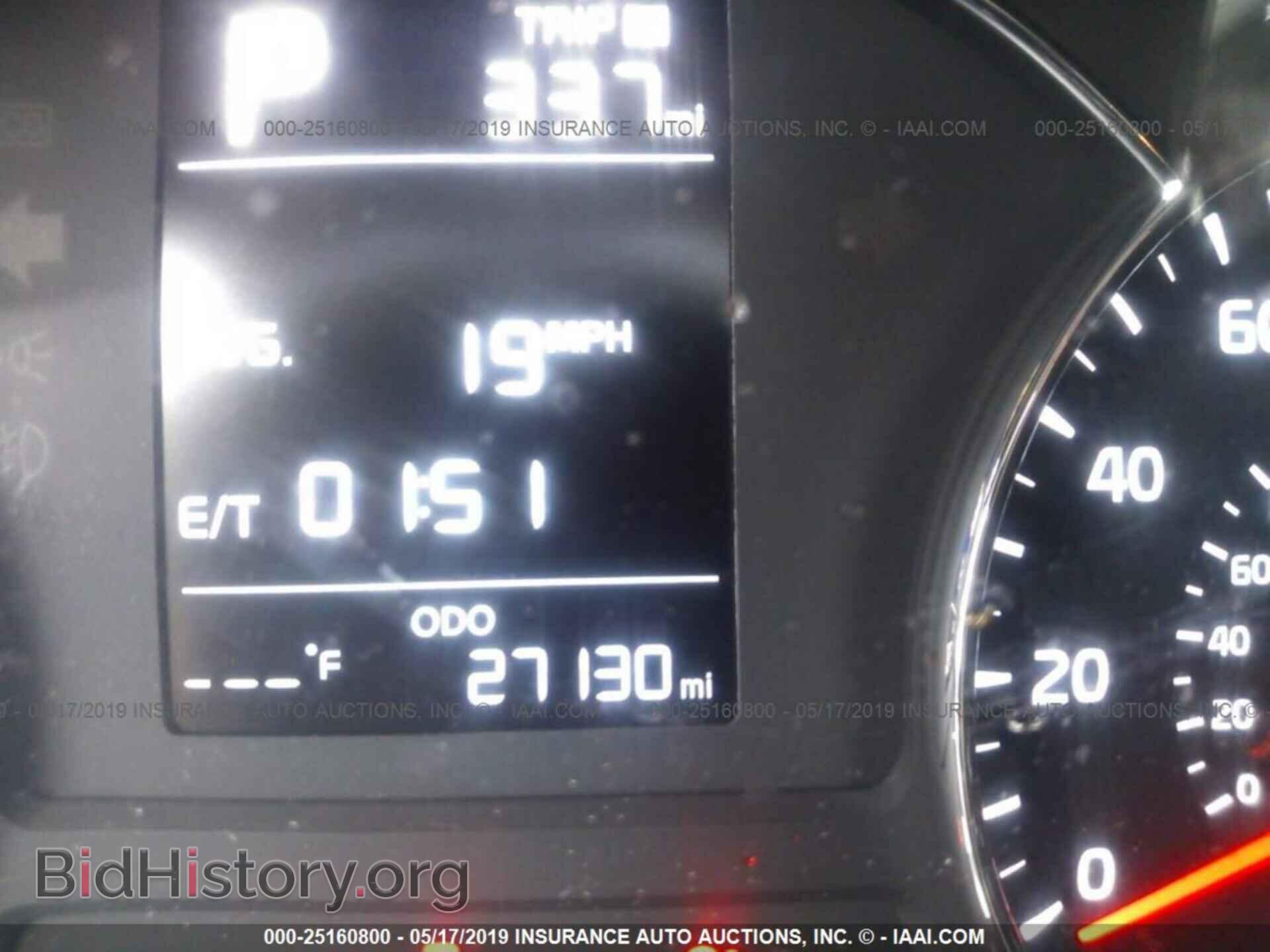 2017 KIA FORTE - VIN: 3KPFK4A75HE138059 - Photo 7
