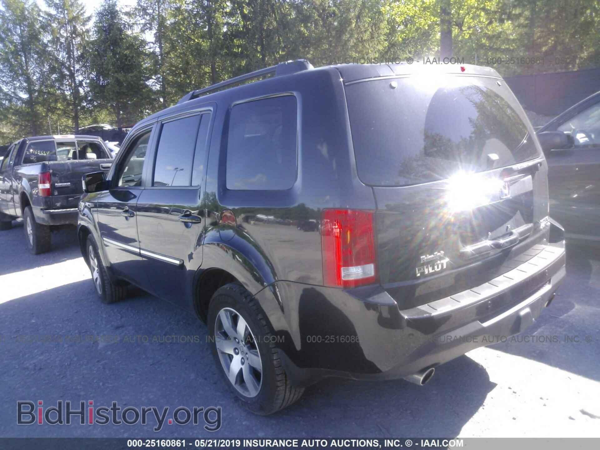 2014 HONDA PILOT - VIN: 5FNYF4H9XEB002844 - Фото 3