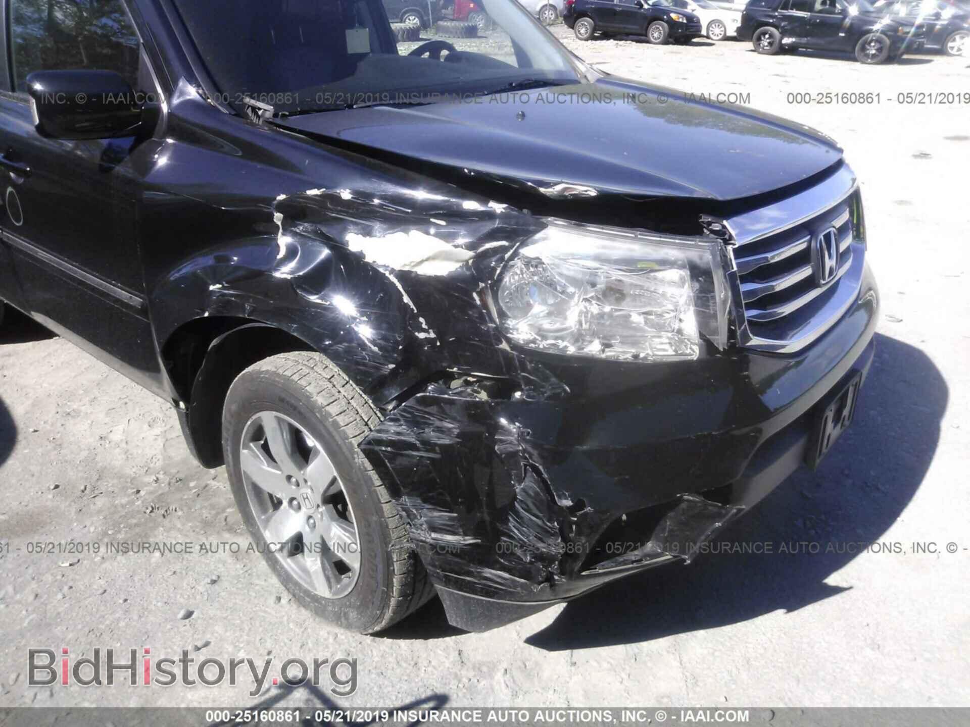 2014 HONDA PILOT - VIN: 5FNYF4H9XEB002844 - Фото 6