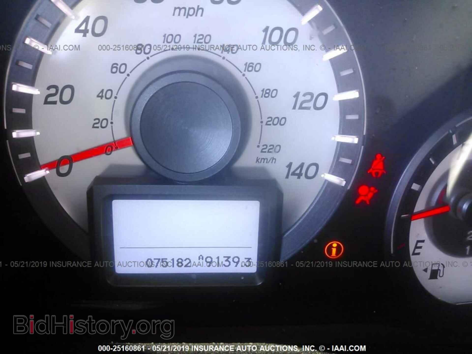 2014 HONDA PILOT - VIN: 5FNYF4H9XEB002844 - Фото 7