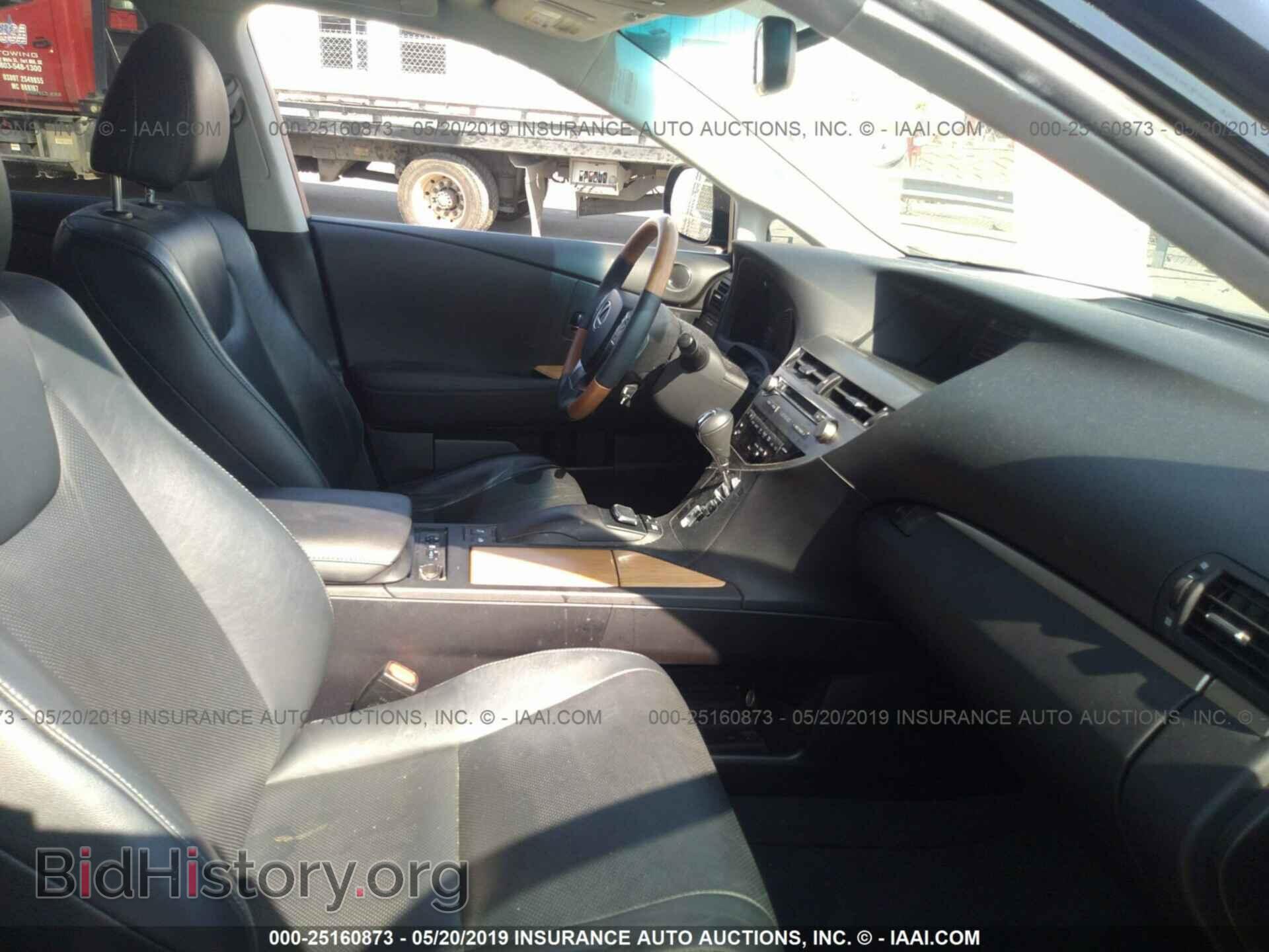 2015 LEXUS RX - VIN: 2T2ZB1BA3FC001084 - Фото 5