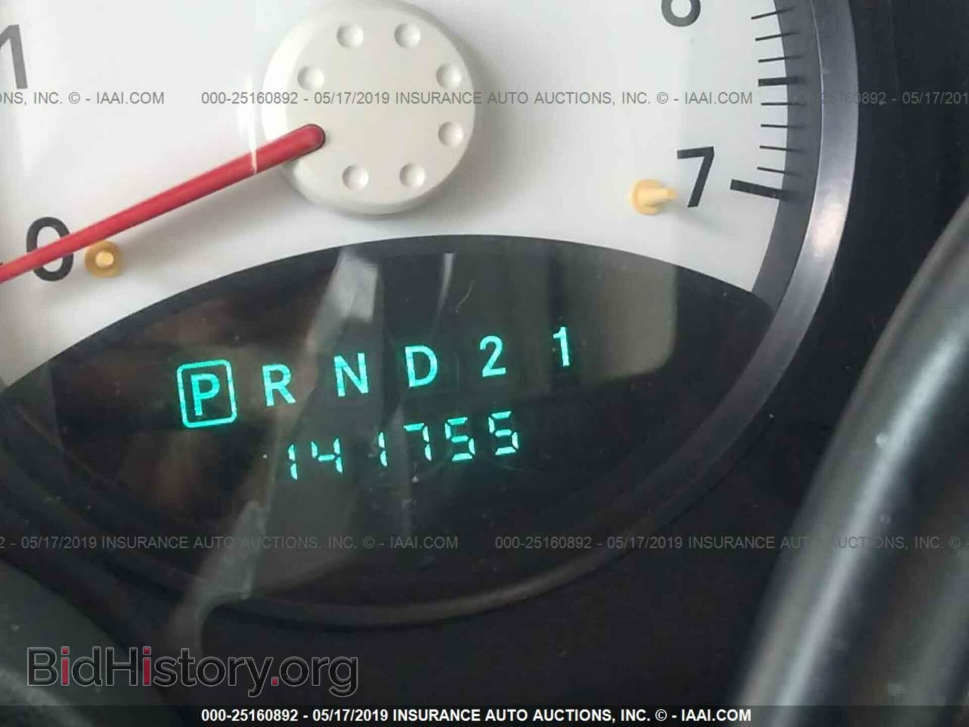 2009 DODGE DURANGO - VIN: 1D8HB38P89F712932 - Photo 7