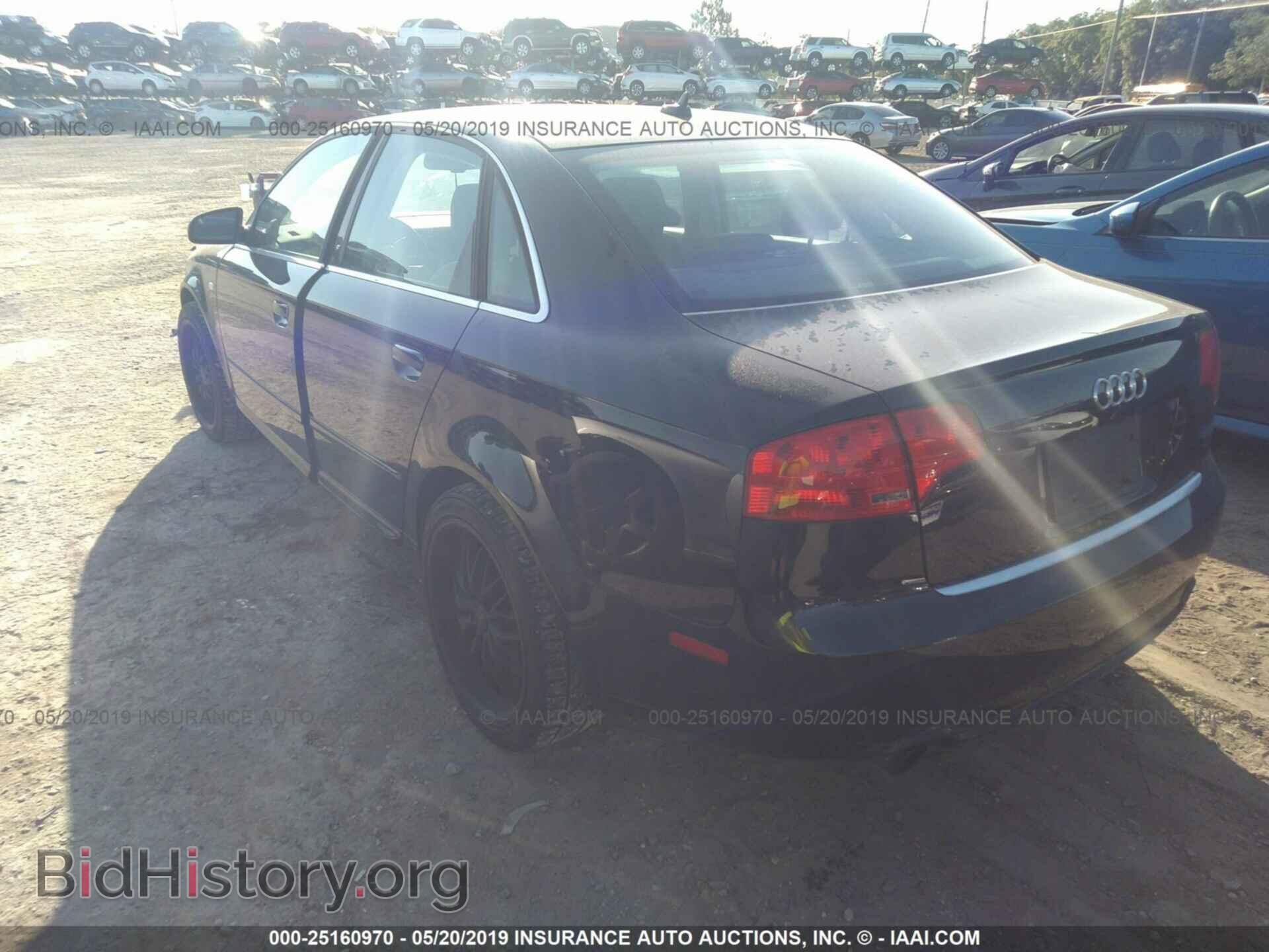2008 AUDI A4 - VIN: WAUDF78E48A087462 - Фото 3