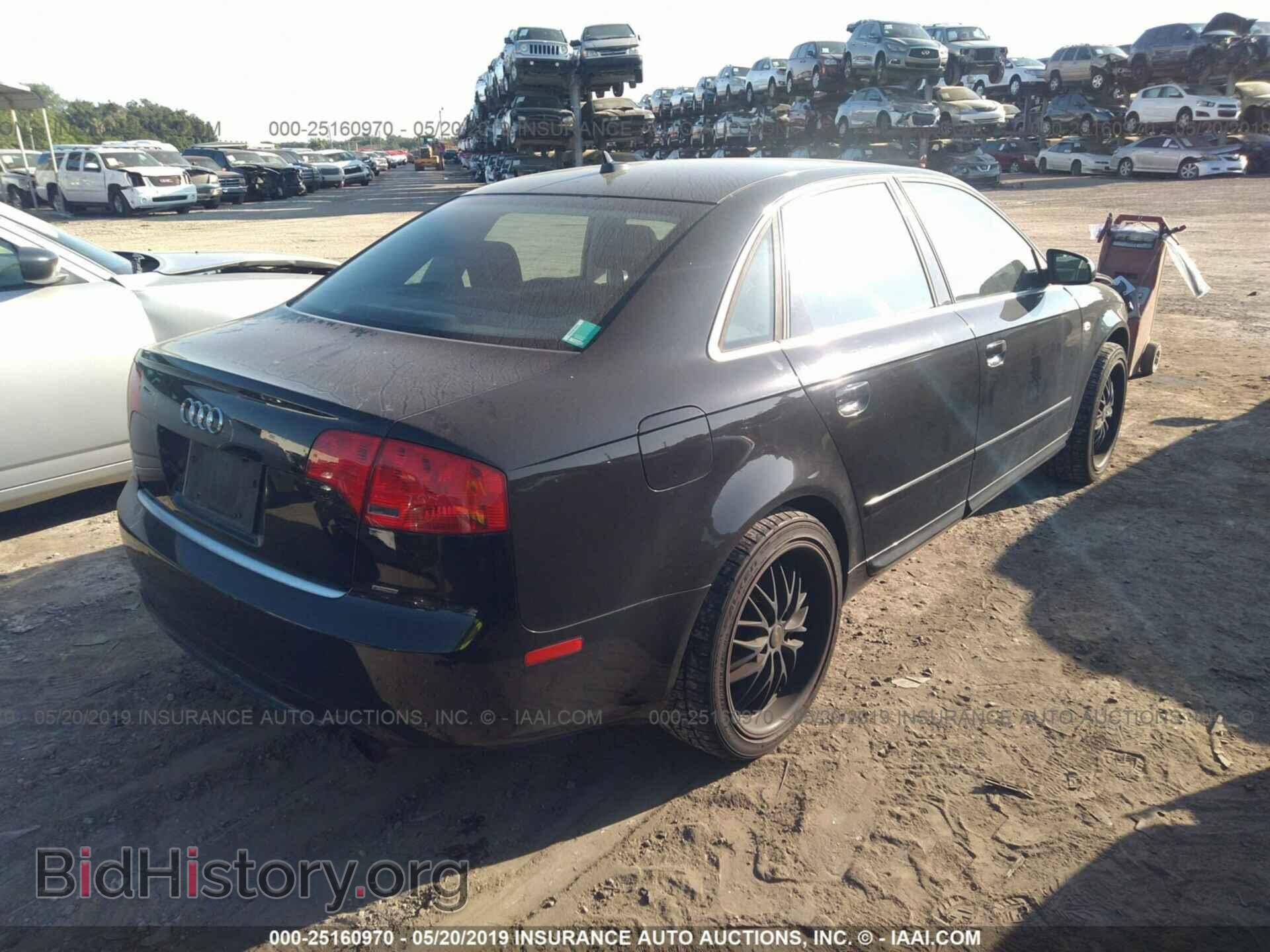 2008 AUDI A4 - VIN: WAUDF78E48A087462 - Фото 4