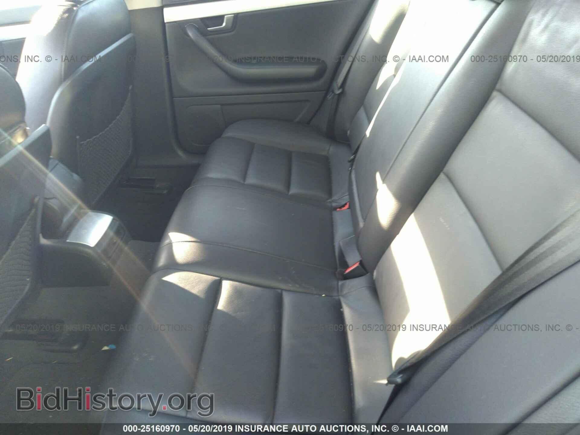 2008 AUDI A4 - VIN: WAUDF78E48A087462 - Фото 8