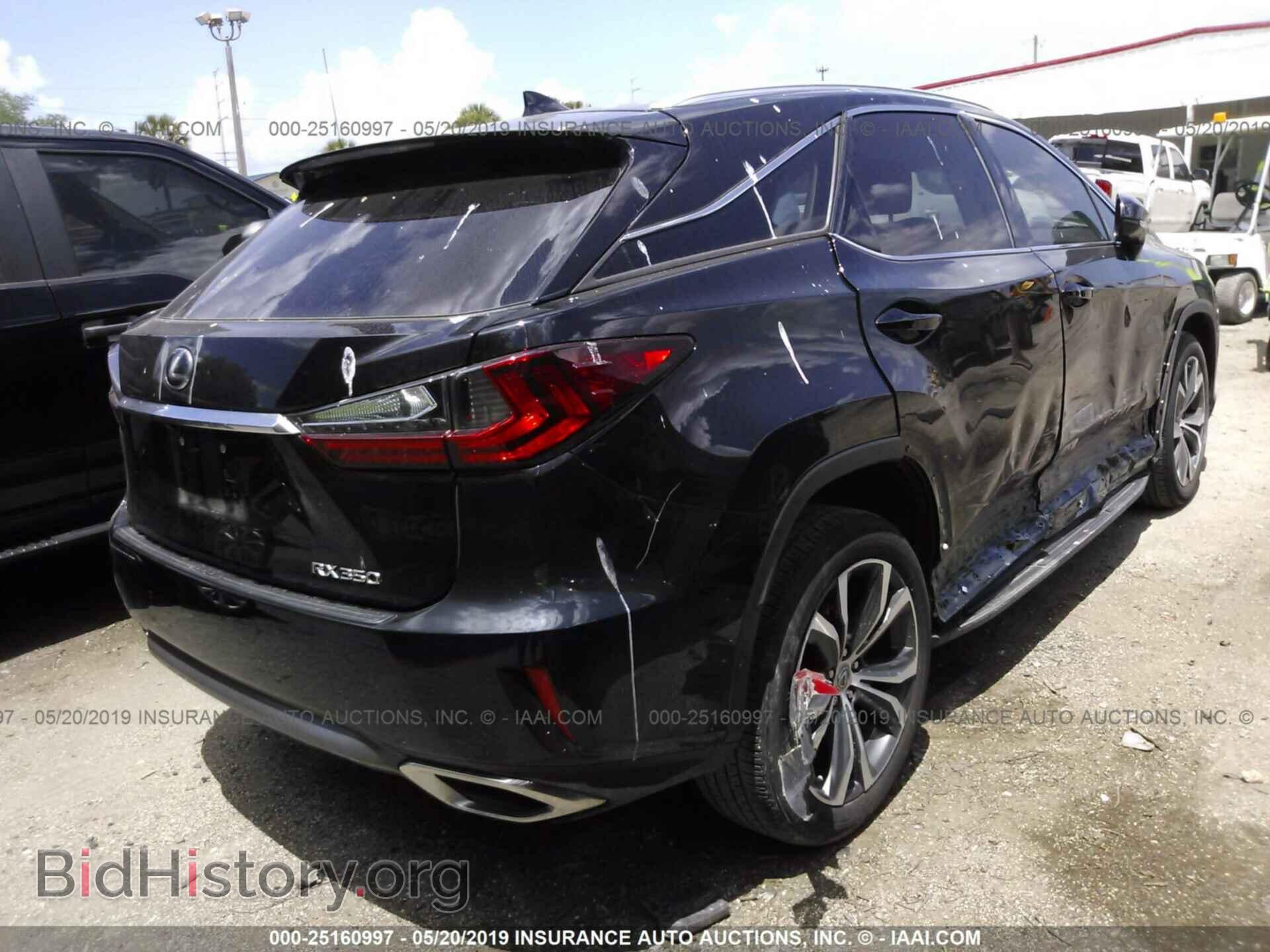 2017 LEXUS RX - VIN: 2T2ZZMCA5HC084886 - Фото 4