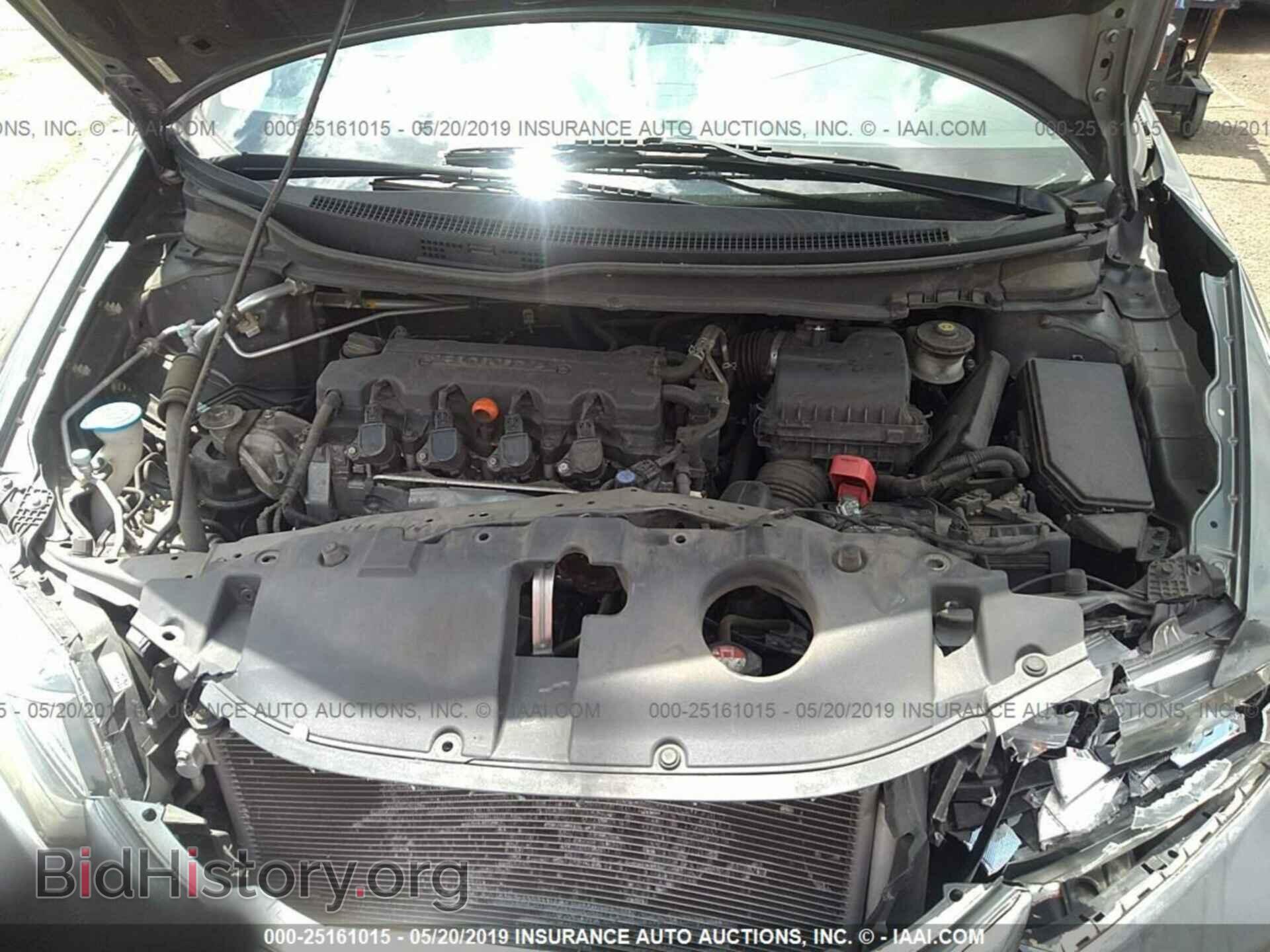 2013 HONDA CIVIC - VIN: 19XFB2F54DE217907 - Фото 10