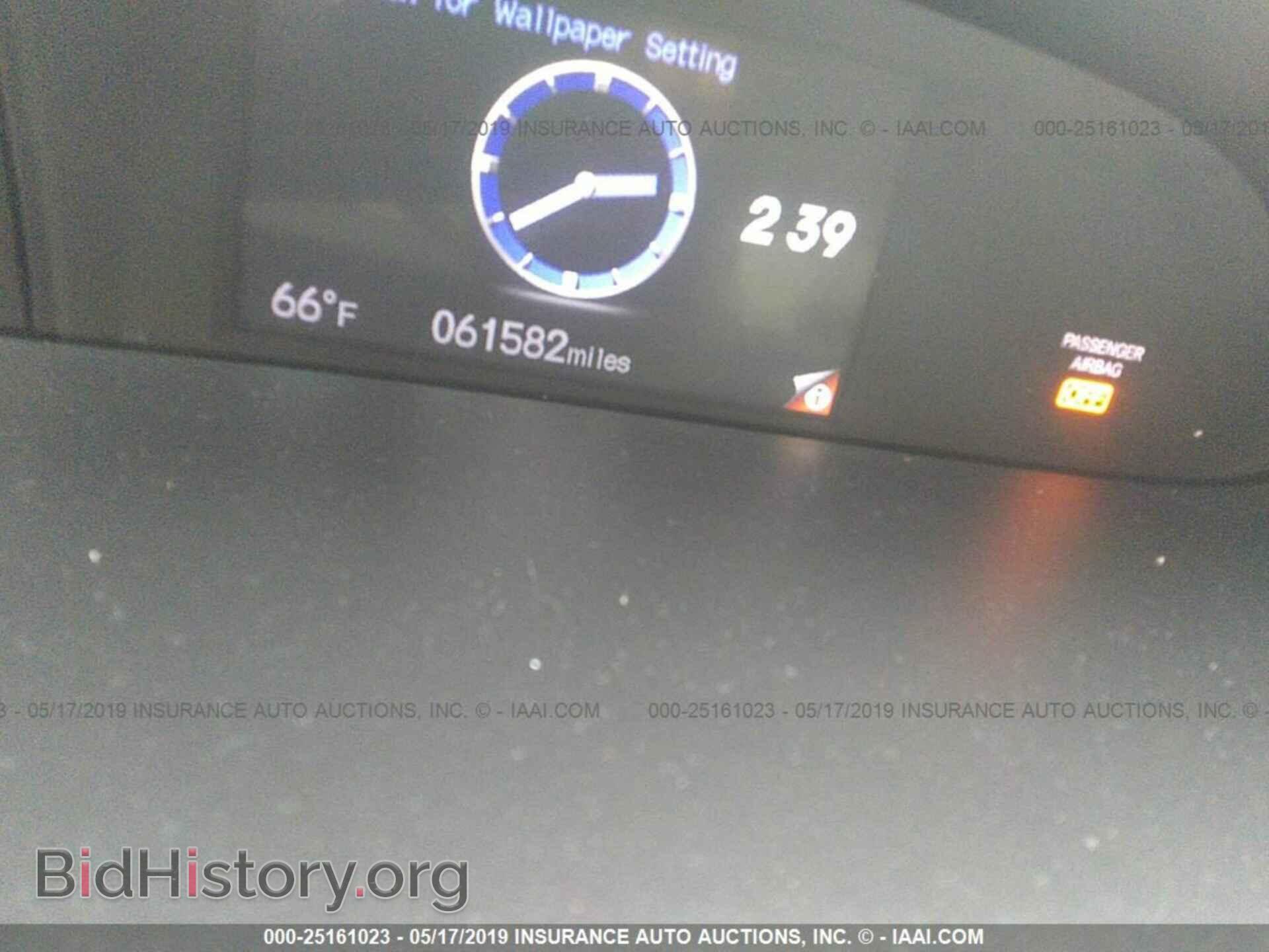 2013 HONDA CIVIC - VIN: 2HGFB2F59DH573047 - Фото 7