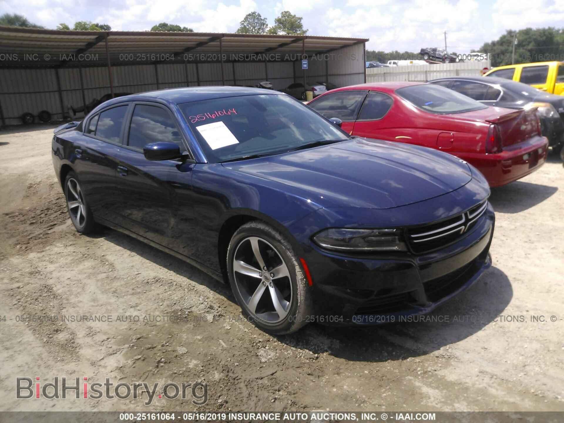 Фотография 2C3CDXBG1HH547732 - DODGE CHARGER 2017