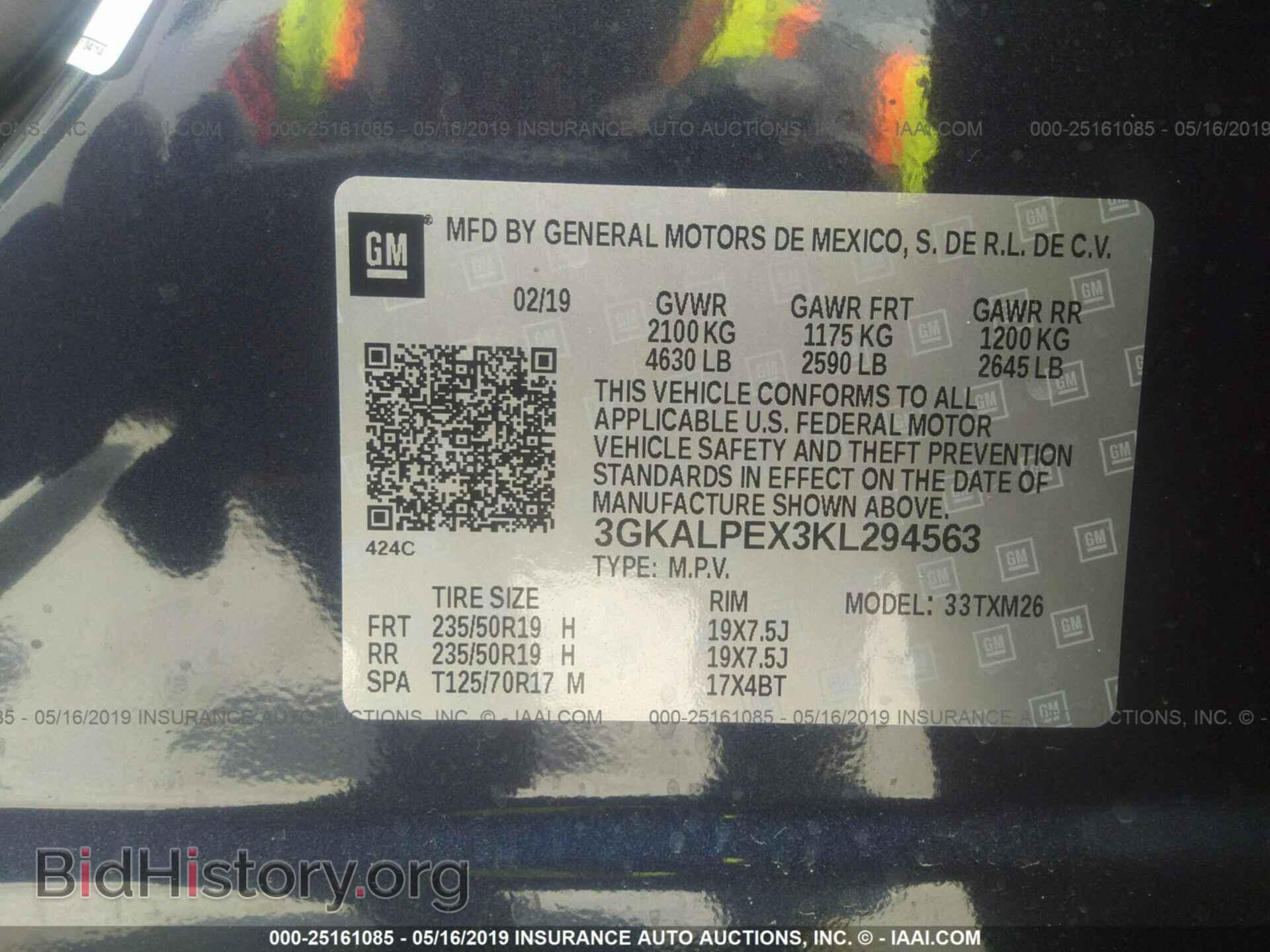 2019 GMC TERRAIN - VIN: 3GKALPEX3KL294563 - Фото 9