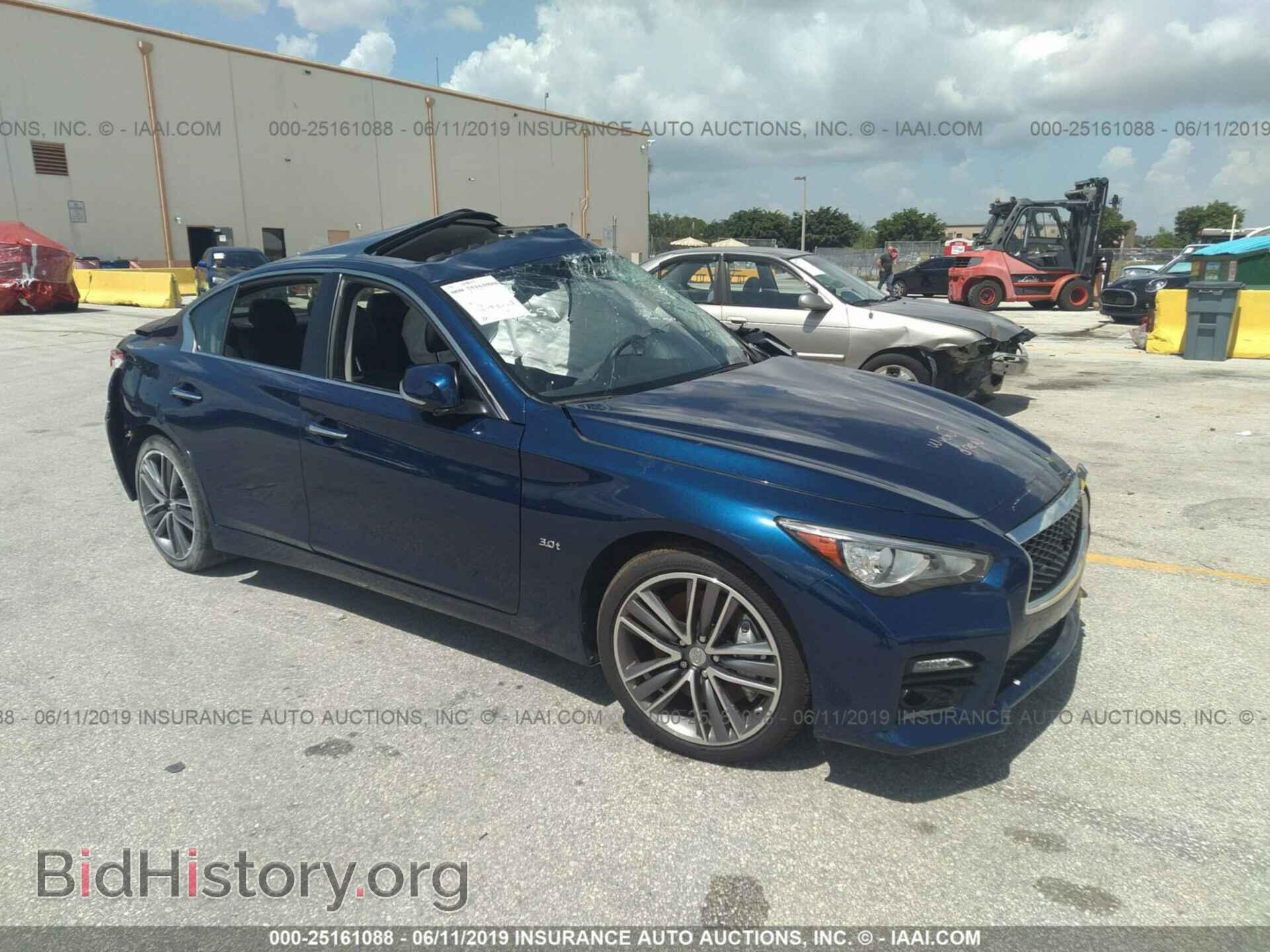 Фотография JN1EV7AP1HM733659 - INFINITI Q50 2017
