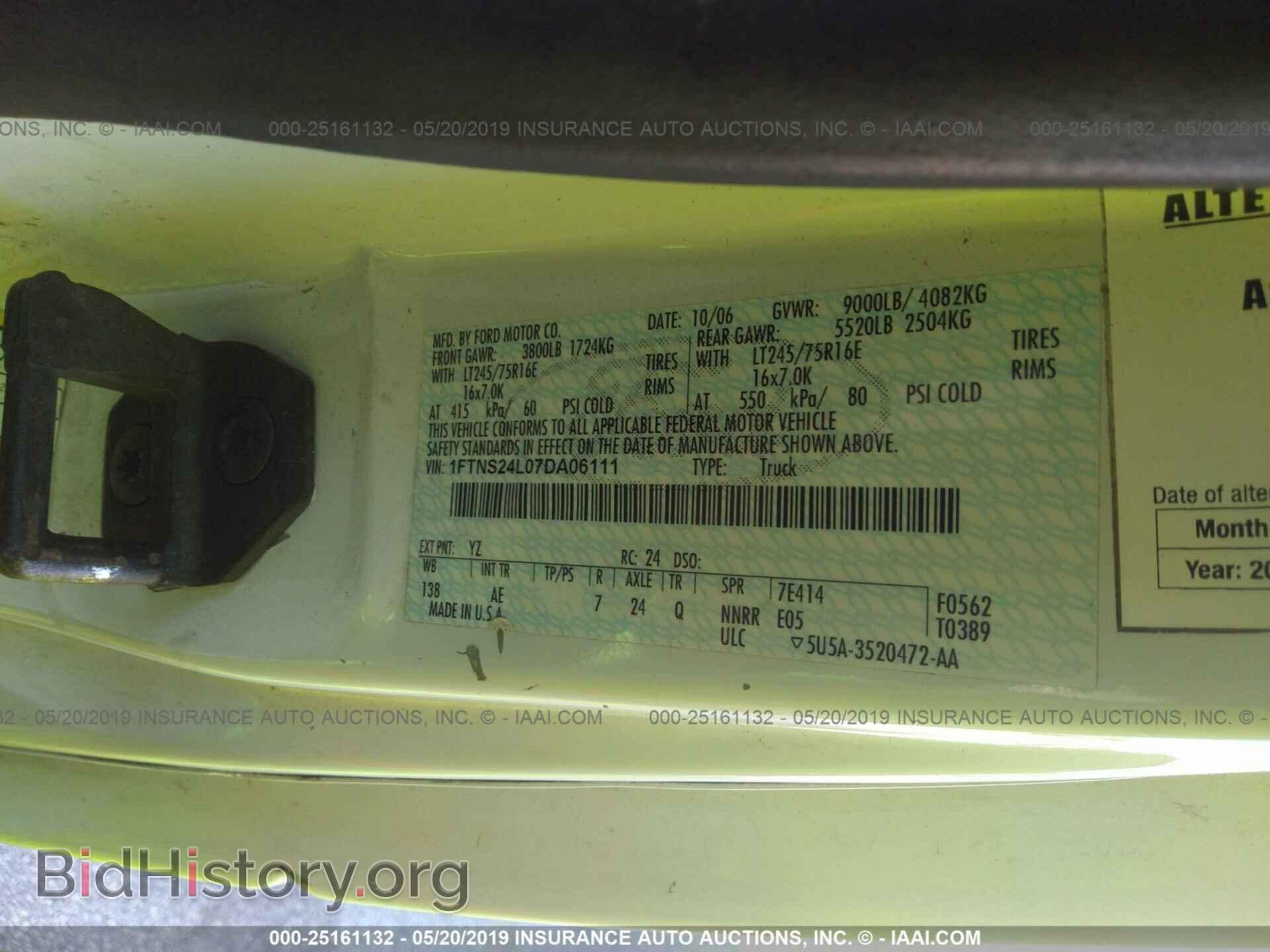 2007 FORD ECONOLINE - VIN: 1FTNS24L07DA06111 - Фото 9