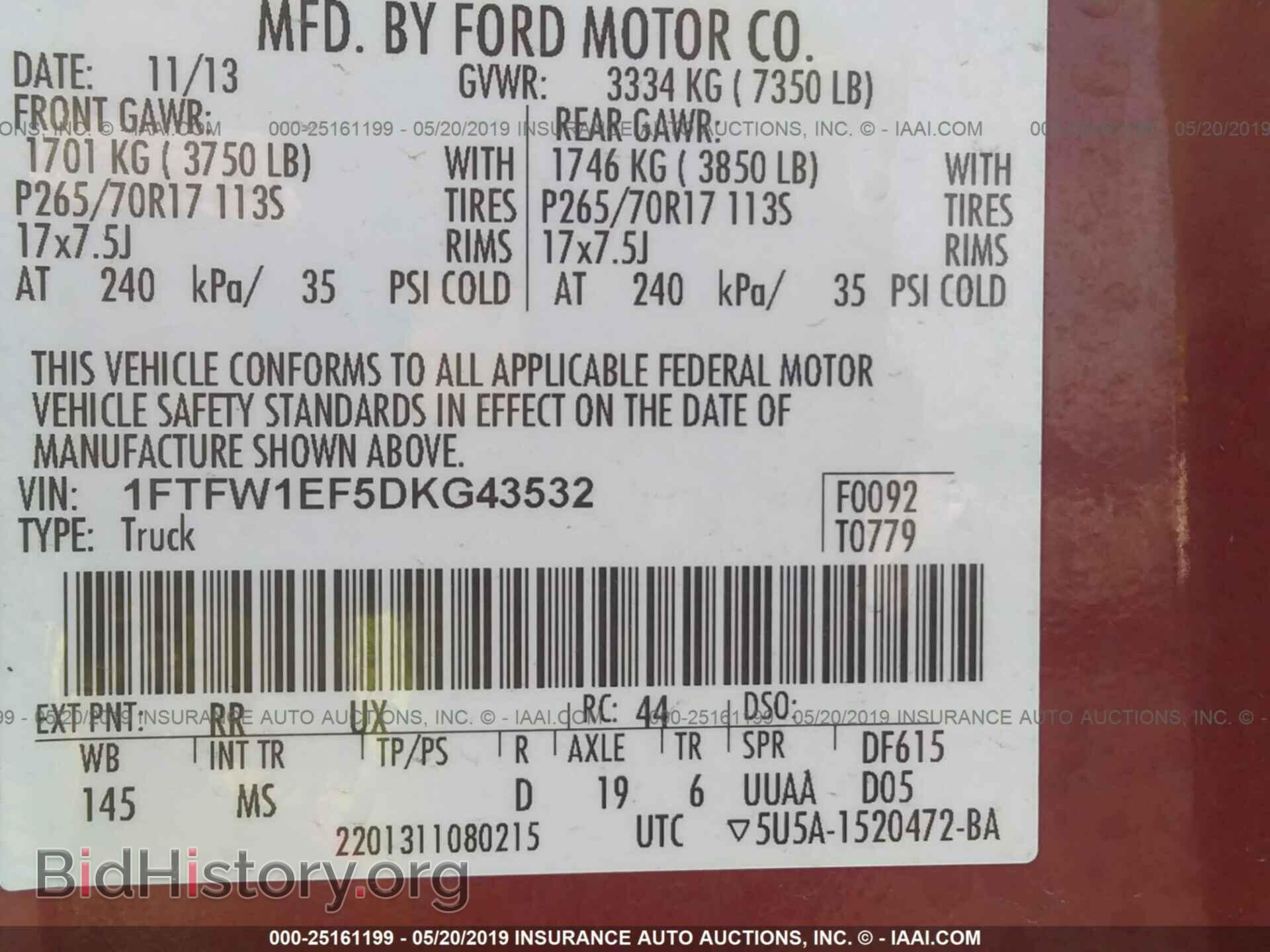 2013 FORD F150 - VIN: 1FTFW1EF5DKG43532 - Фото 9