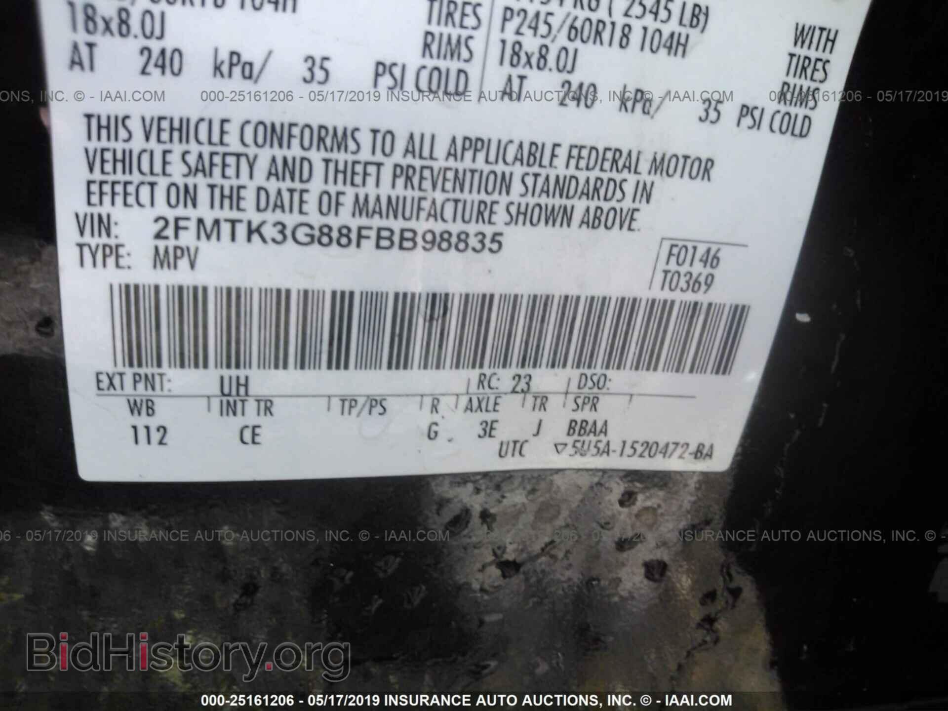 2015 FORD EDGE - VIN: 2FMTK3G88FBB98835 - Фото 9
