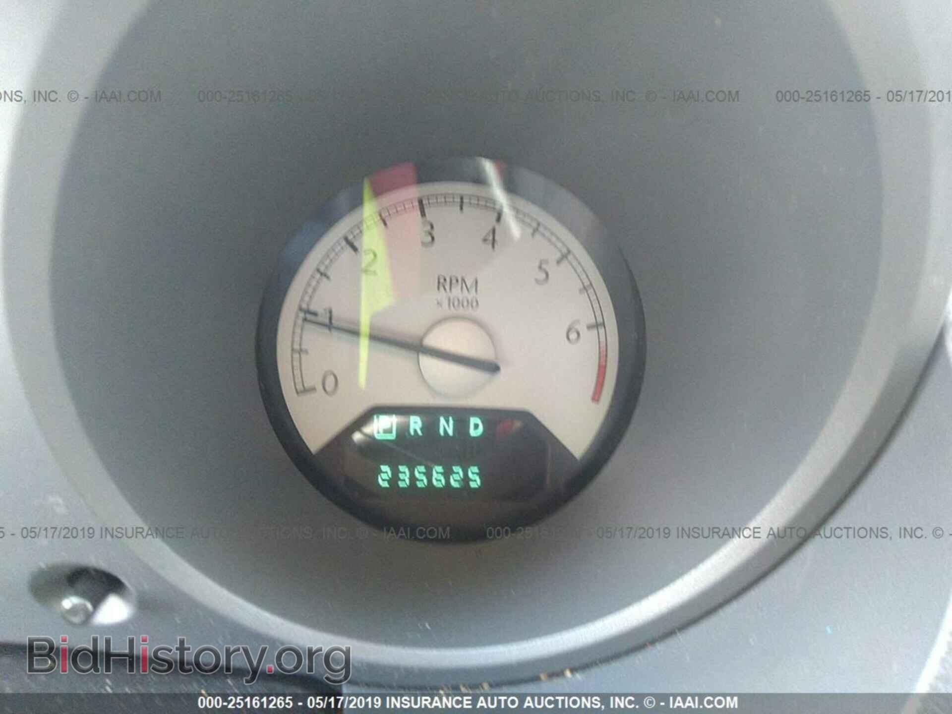 2007 CHRYSLER SEBRING - VIN: 1C3LC46K87N515155 - Фото 7