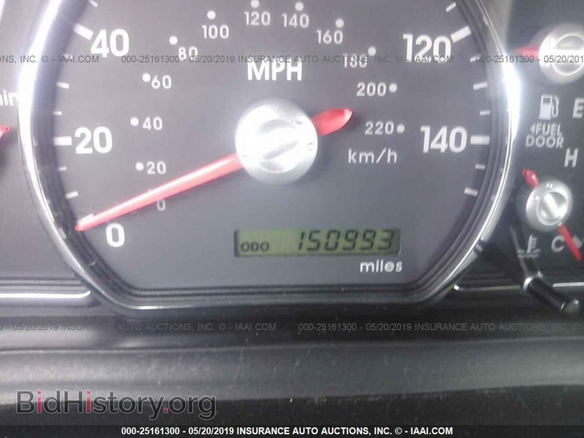 2007 MITSUBISHI GALANT - VIN: 4A3AB36F87E026805 - Фото 7