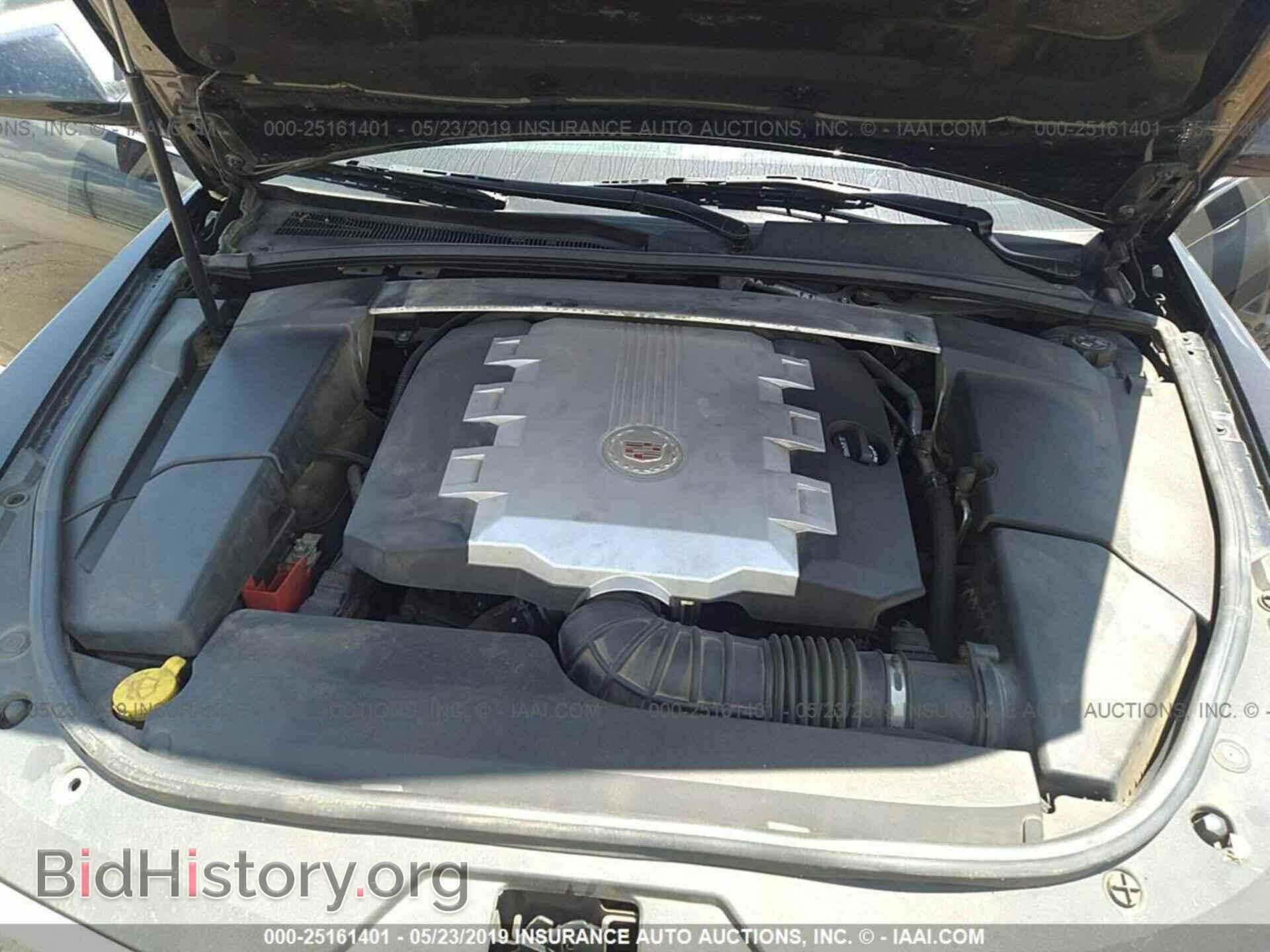 2008 CADILLAC CTS - VIN: 1G6DF577680182351 - Фото 10