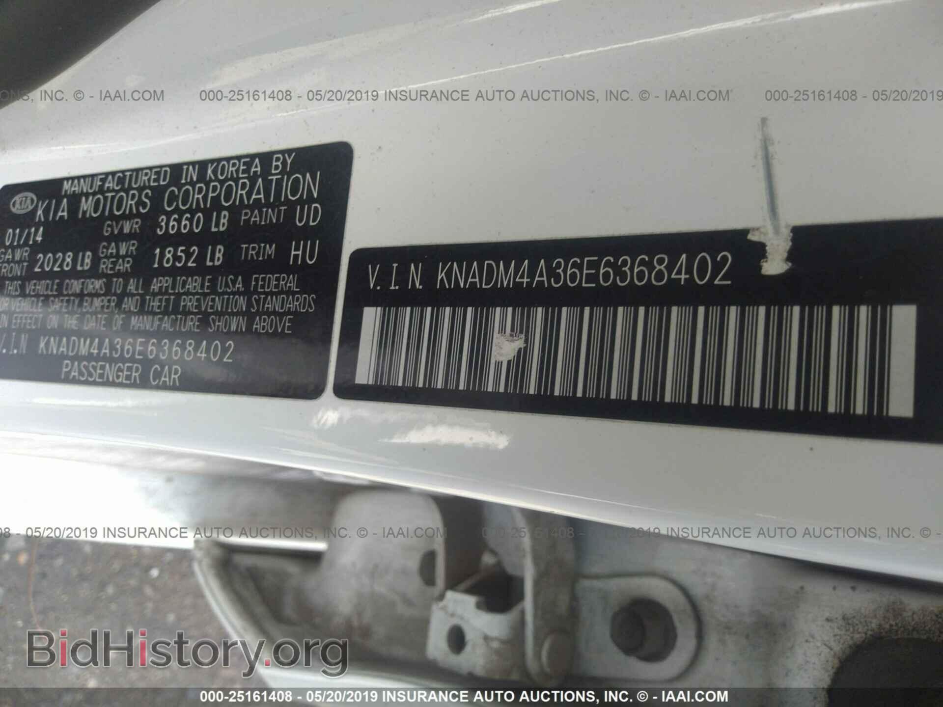 2014 KIA RIO - VIN: KNADM4A36E6368402 - Фото 9