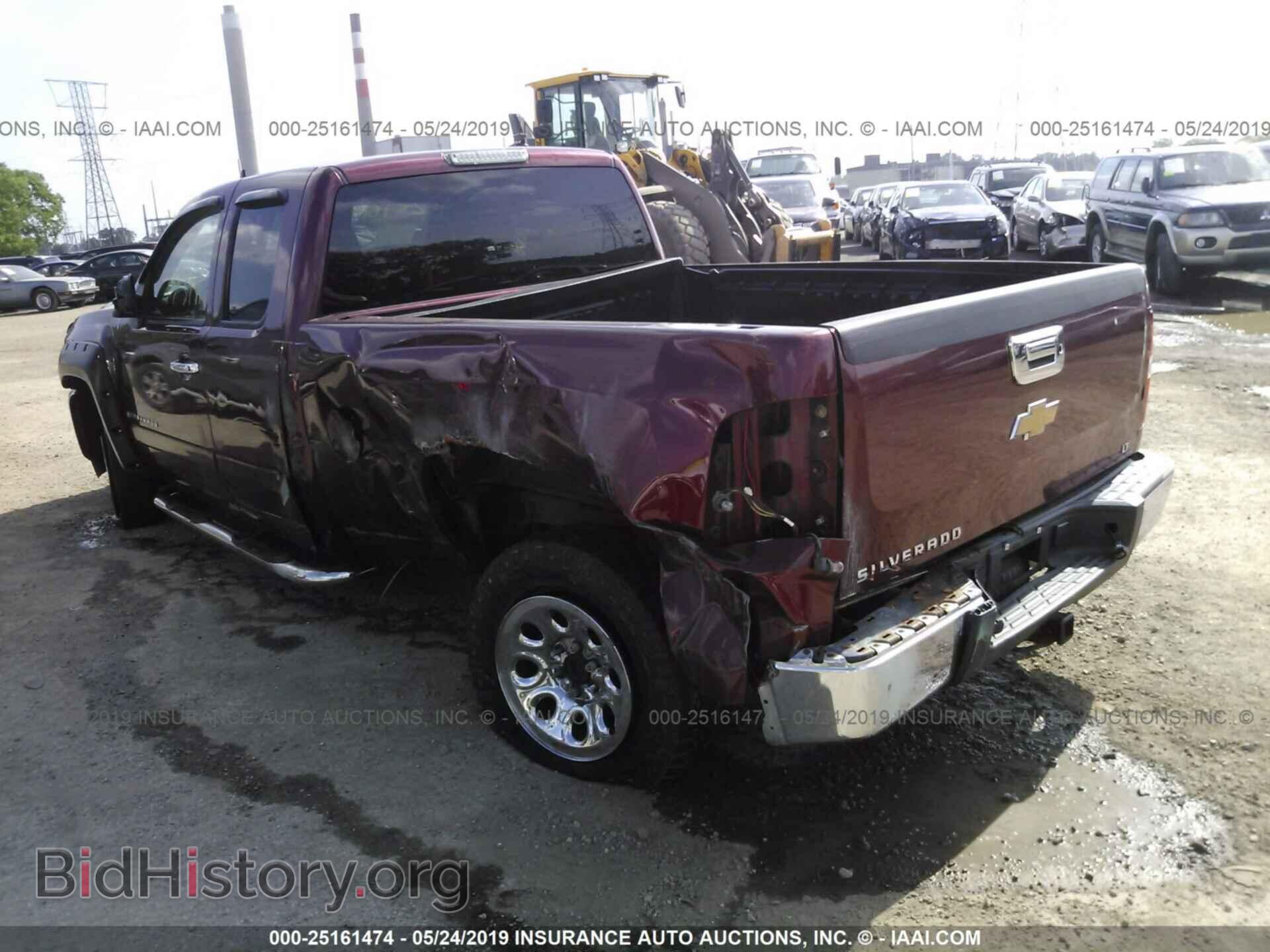 2008 CHEVROLET SILVERADO - VIN: 2GCEC19C581109103 - Фото 3