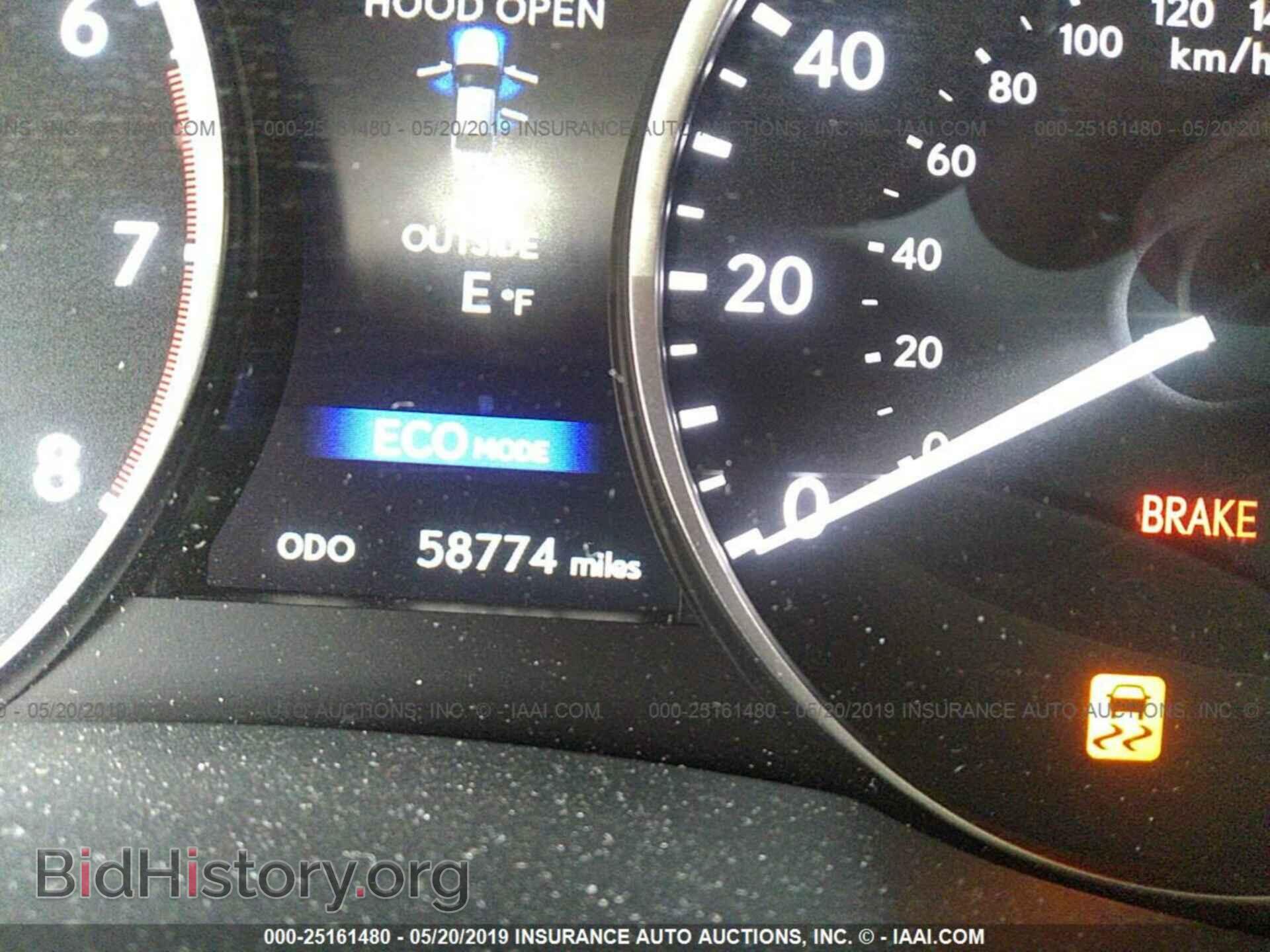2014 LEXUS ES - VIN: JTHBK1GG5E2100732 - Фото 7