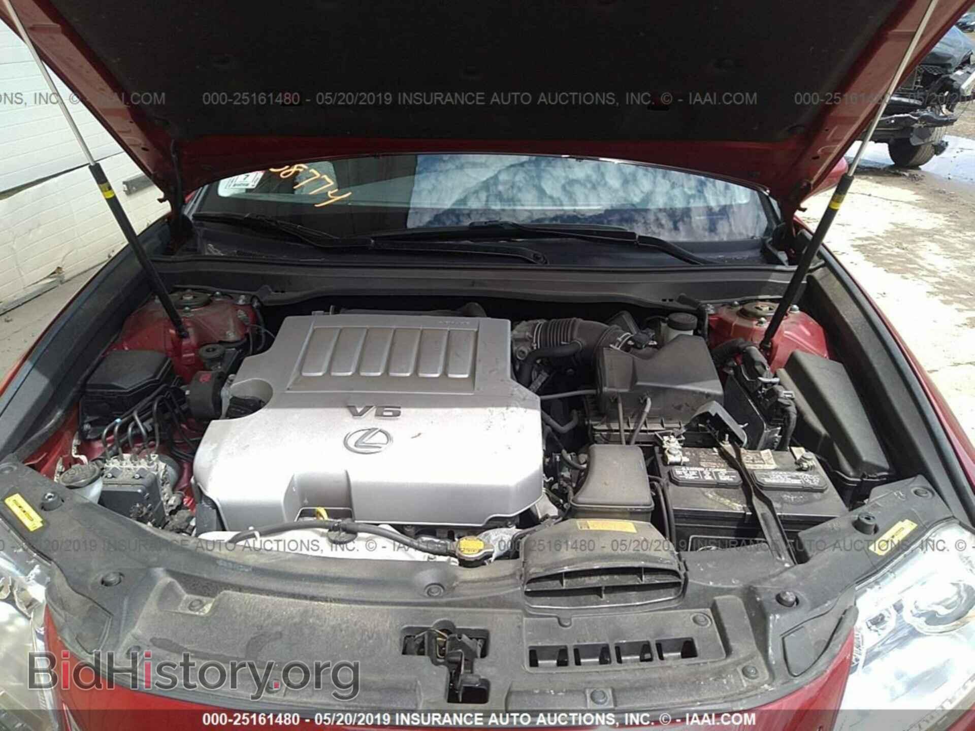2014 LEXUS ES - VIN: JTHBK1GG5E2100732 - Фото 10