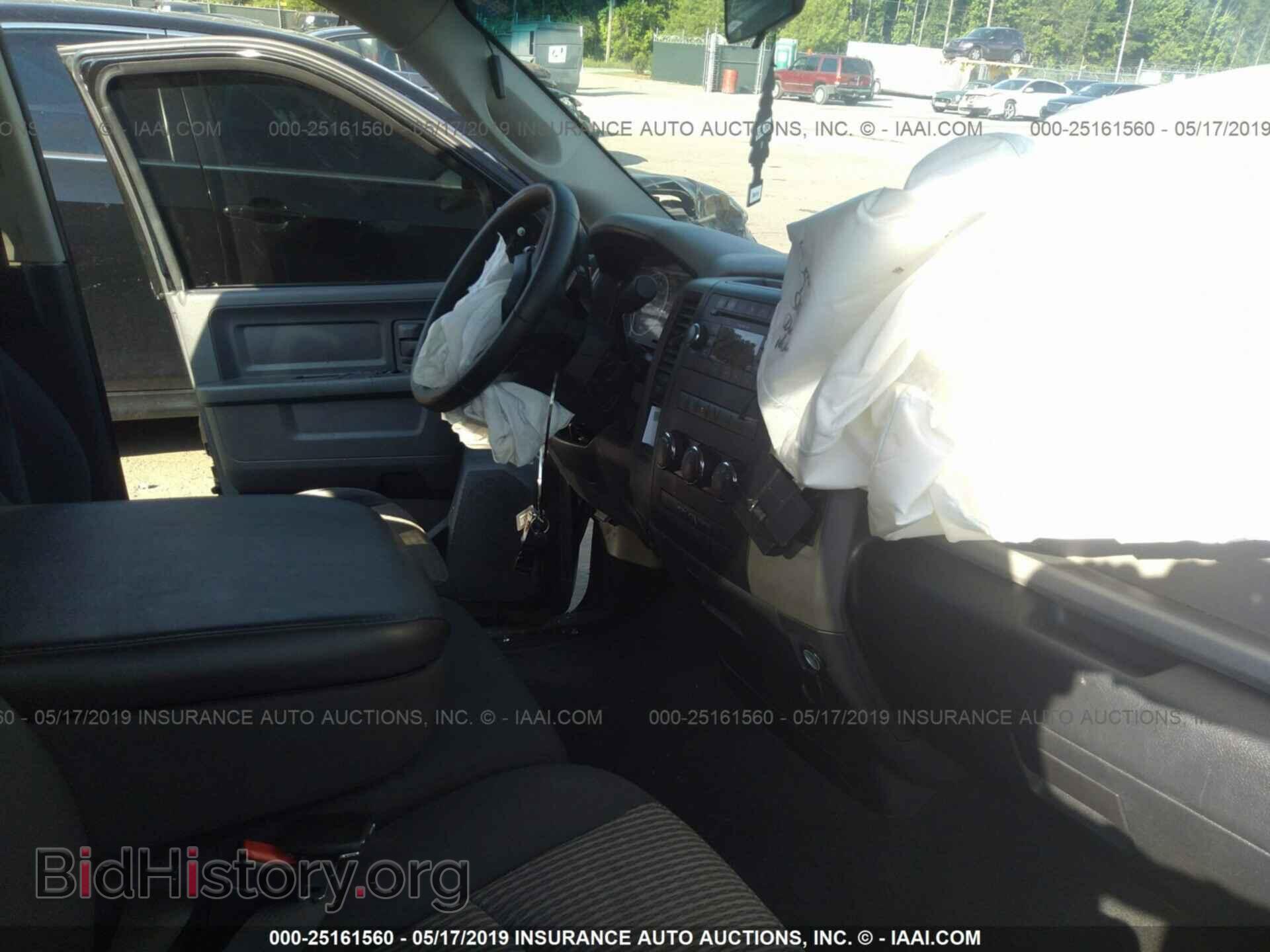 2011 DODGE RAM 1500 - VIN: 1D7RB1GK2BS584056 - Photo 5