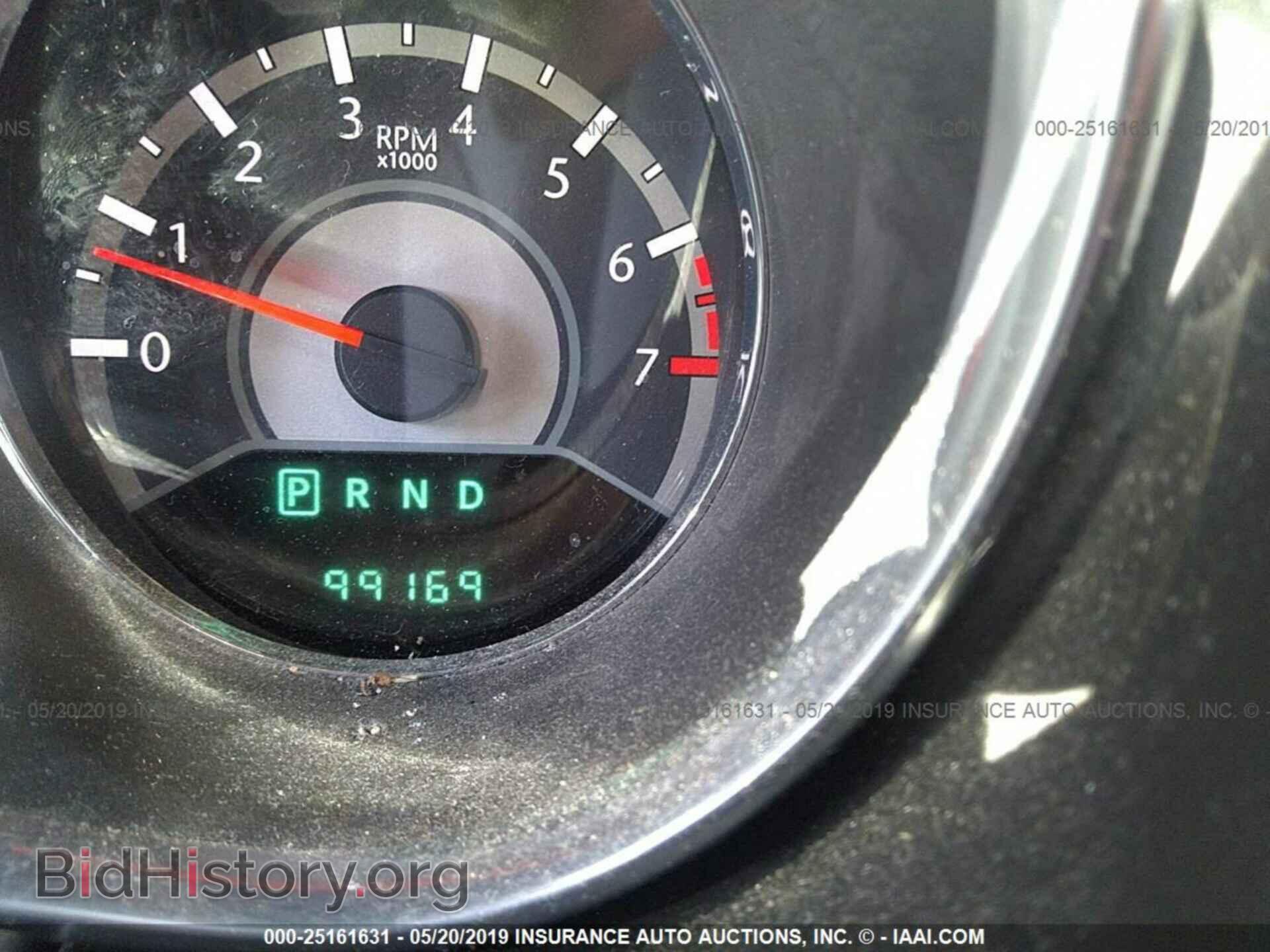 2014 CHRYSLER 200 - VIN: 1C3CCBAB8EN210781 - Фото 7