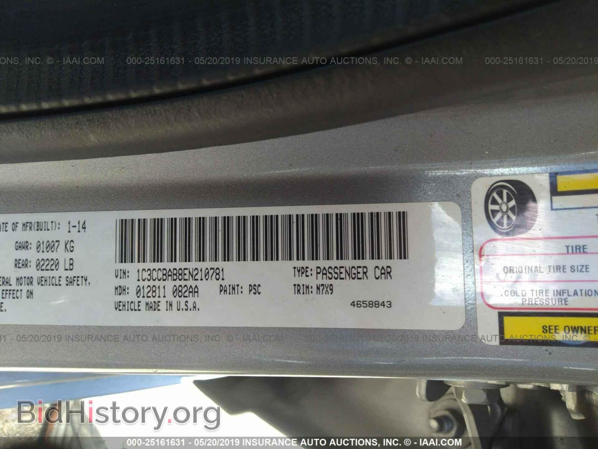2014 CHRYSLER 200 - VIN: 1C3CCBAB8EN210781 - Фото 9