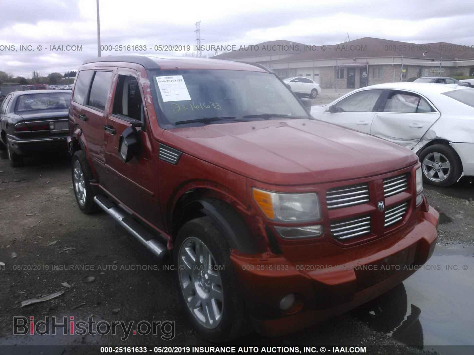 Фотография 1D8GU58687W667562 - DODGE NITRO 2007
