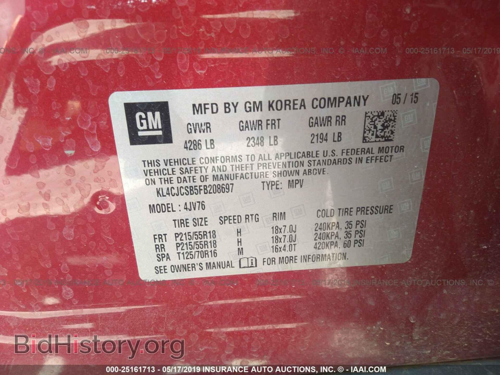 2015 BUICK ENCORE - VIN: KL4CJCSB5FB208697 - Фото 9