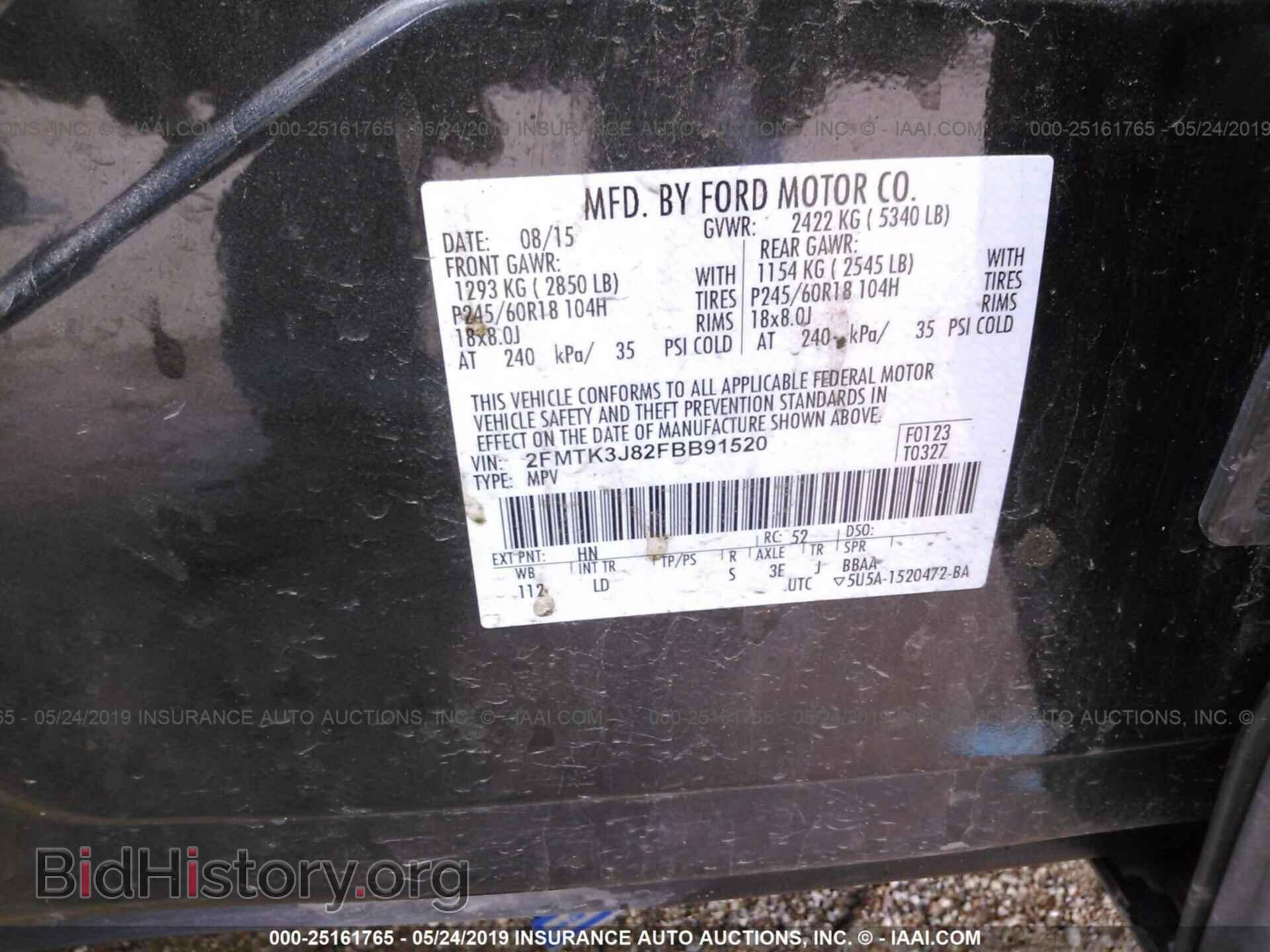 2015 FORD EDGE - VIN: 2FMTK3J82FBB91520 - Photo 9