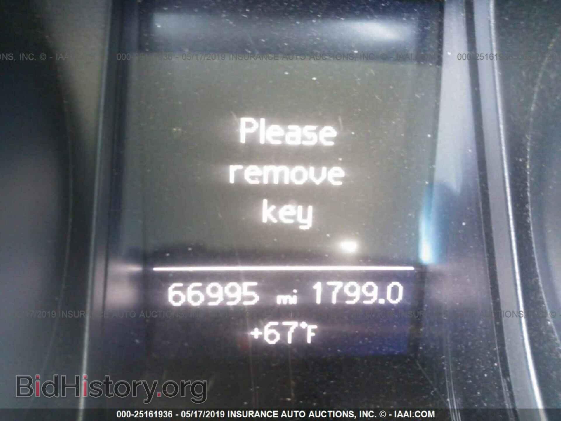 2013 AUDI A5 - VIN: WAUCFAFR2DA043355 - Фото 7