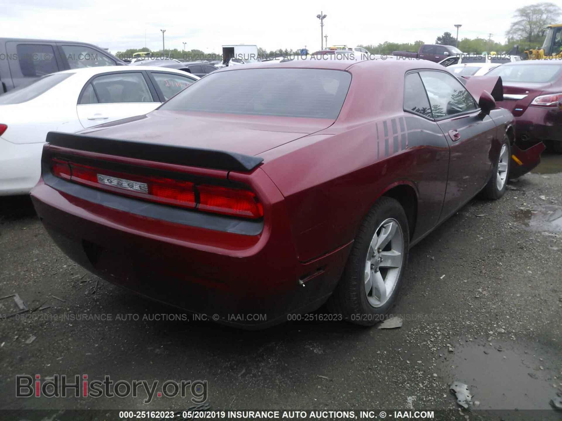 2009 DODGE CHALLENGER - VIN: 2B3LJ44VX9H623286 - Фото 4