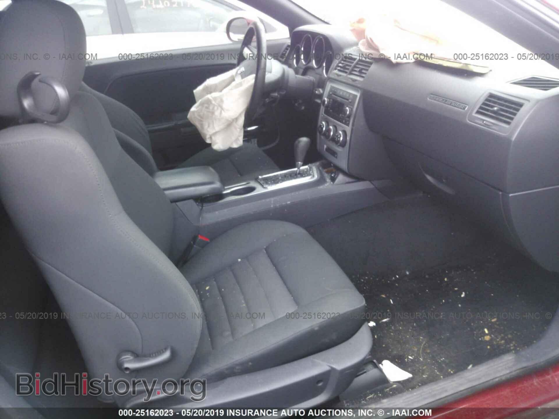 2009 DODGE CHALLENGER - VIN: 2B3LJ44VX9H623286 - Фото 5