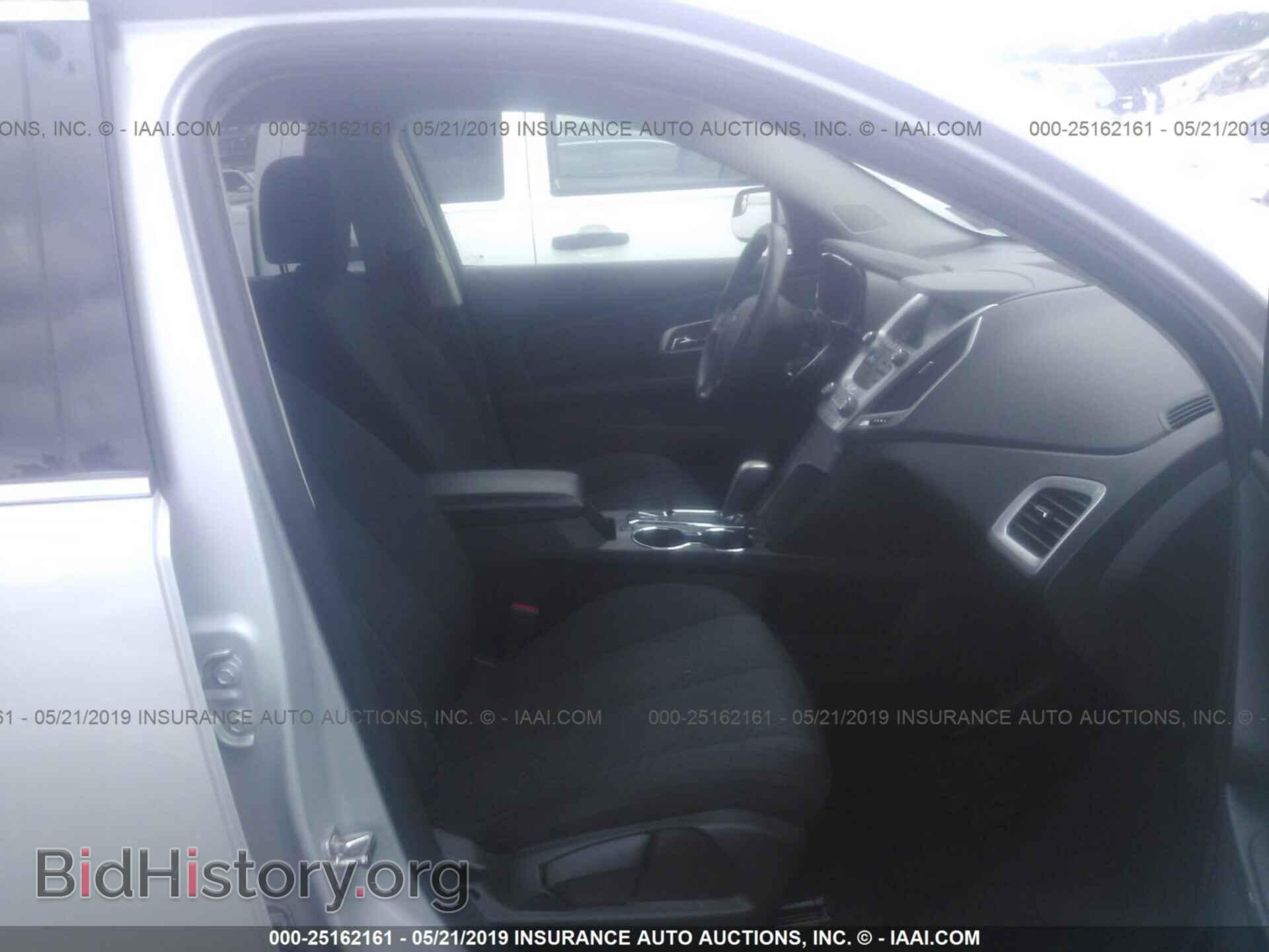 2014 GMC TERRAIN - VIN: 2GKALMEK1E6121426 - Photo 5