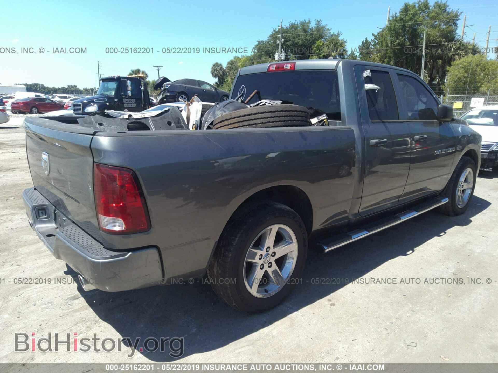 2012 DODGE RAM 1500 - VIN: 1C6RD6FTXCS249194 - Photo 4