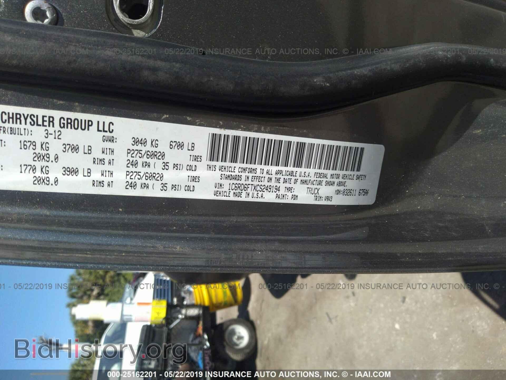 2012 DODGE RAM 1500 - VIN: 1C6RD6FTXCS249194 - Photo 9