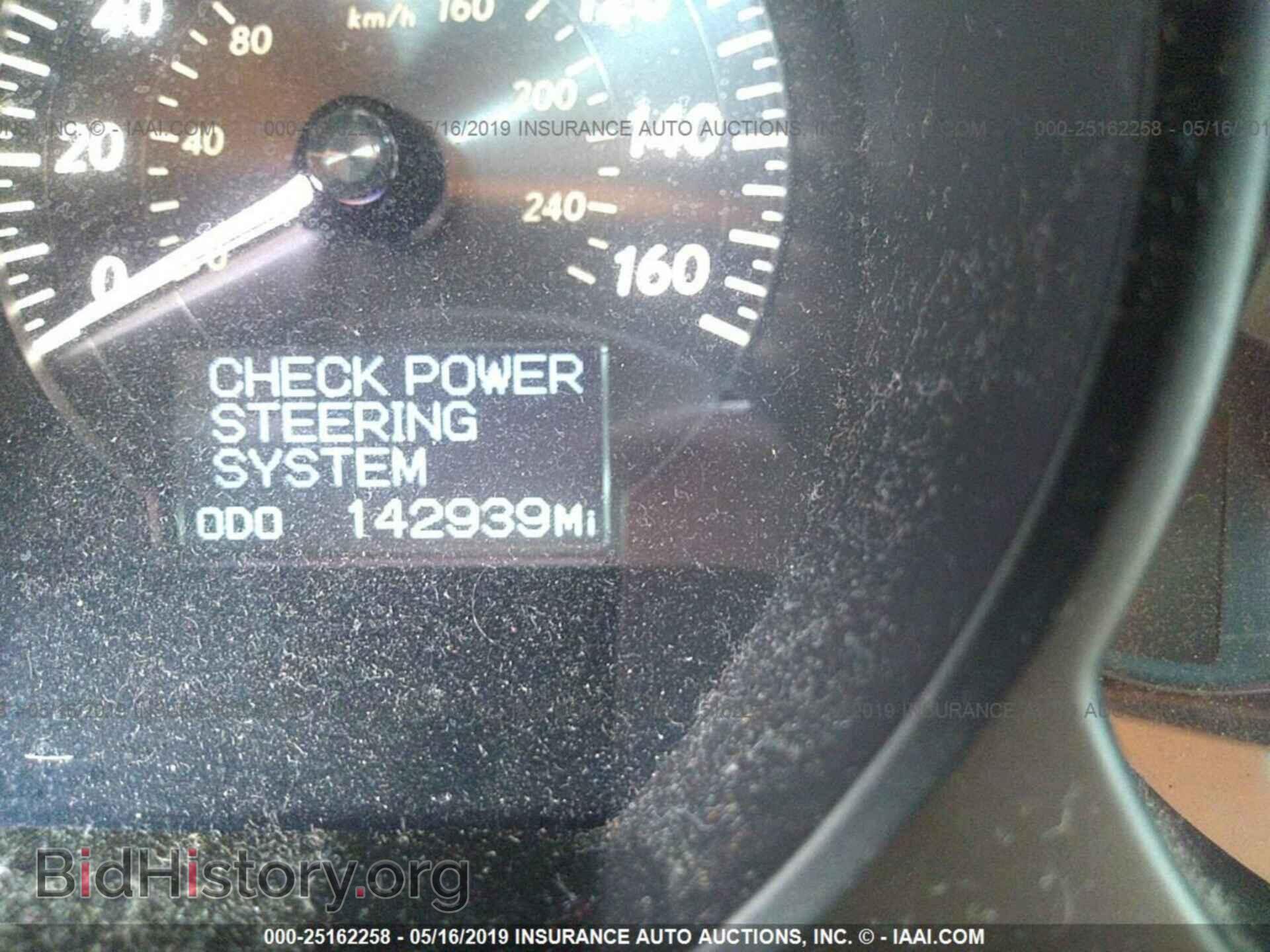2009 LEXUS GS - VIN: JTHBE96S190043121 - Фото 7