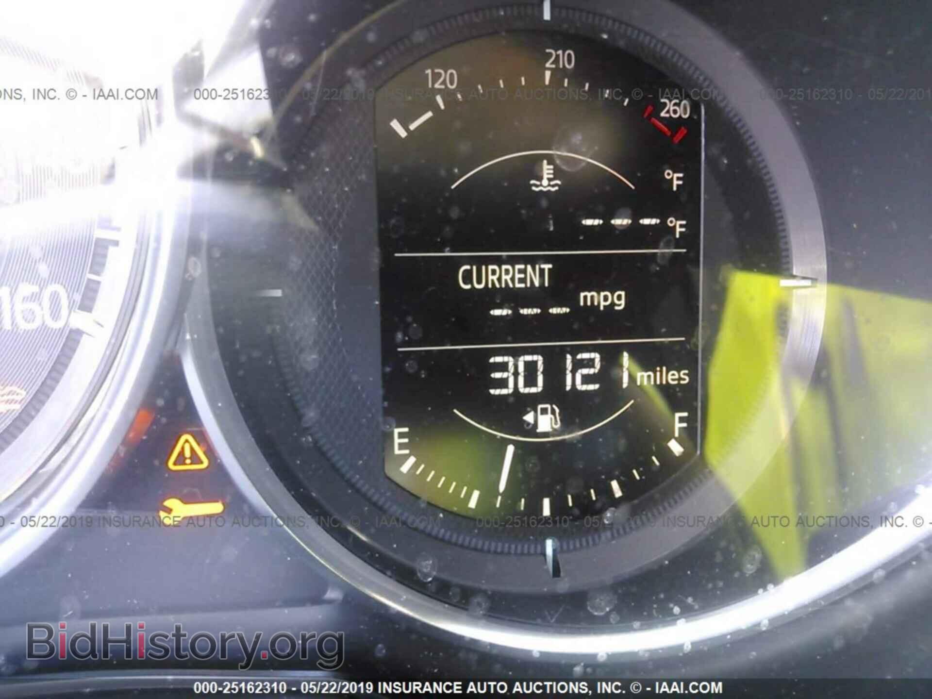 2017 MAZDA CX-5 - VIN: JM3KFBCL6H0223316 - Фото 7