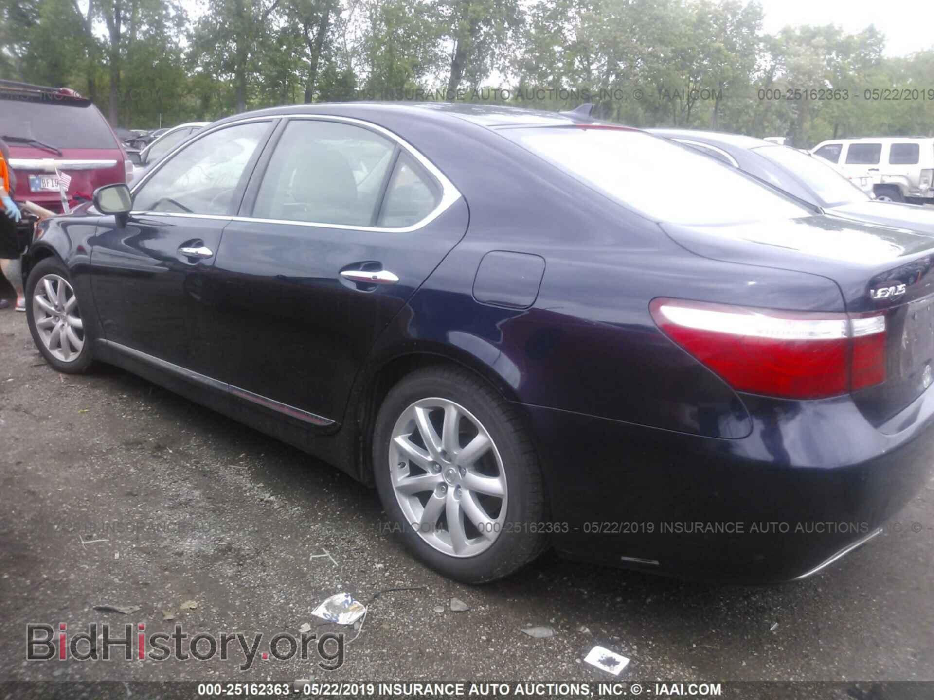 2007 LEXUS LS - VIN: JTHBL46F675030392 - Фото 3
