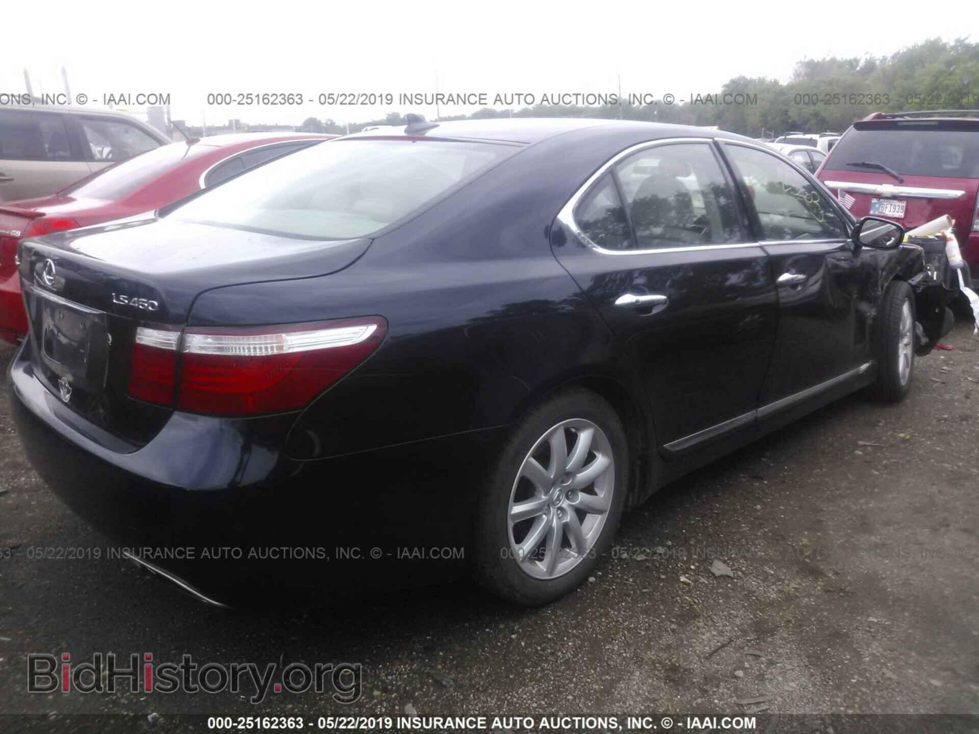 2007 LEXUS LS - VIN: JTHBL46F675030392 - Фото 4