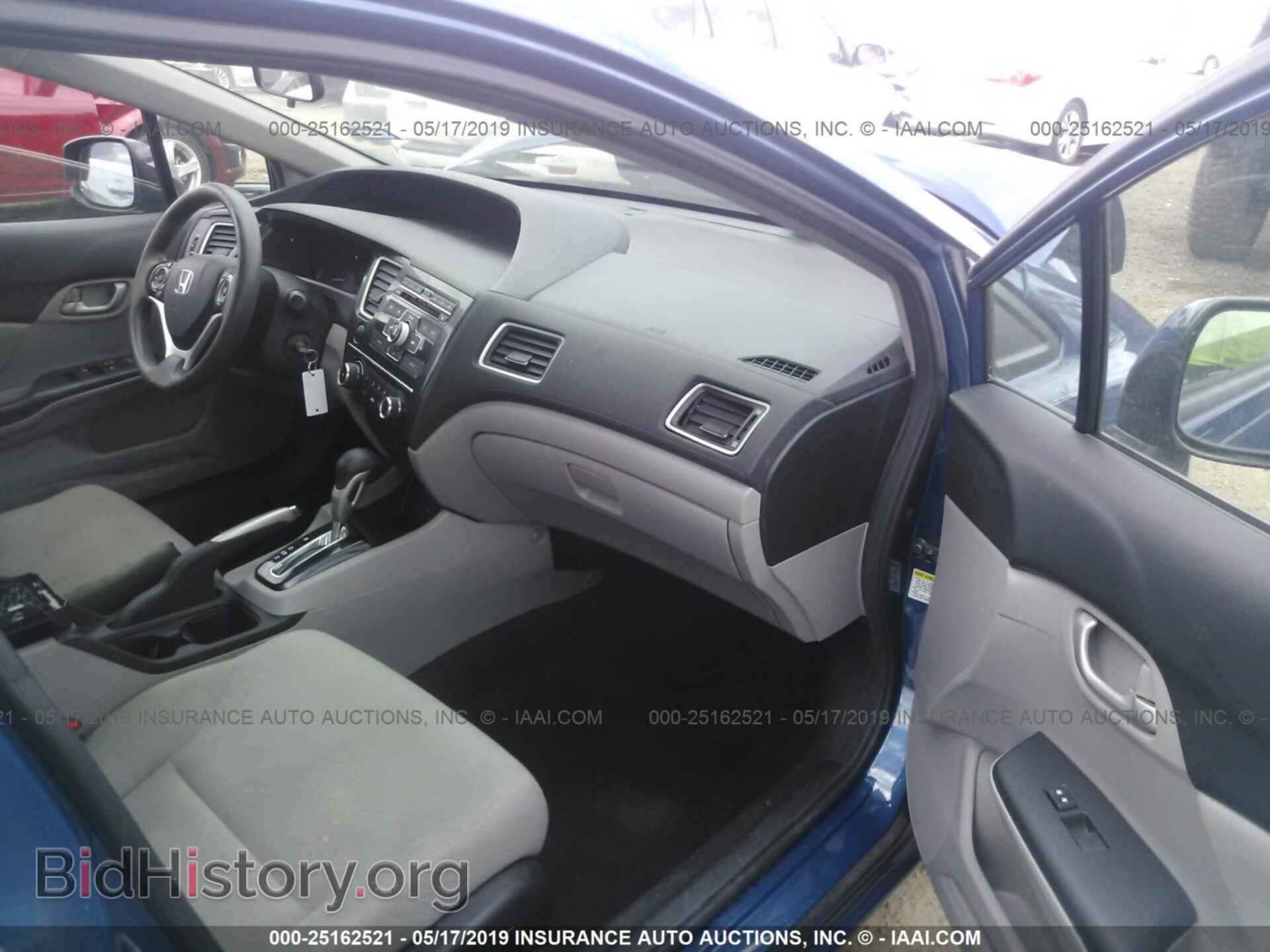 2013 HONDA CIVIC - VIN: 19XFB2F59DE269923 - Фото 5
