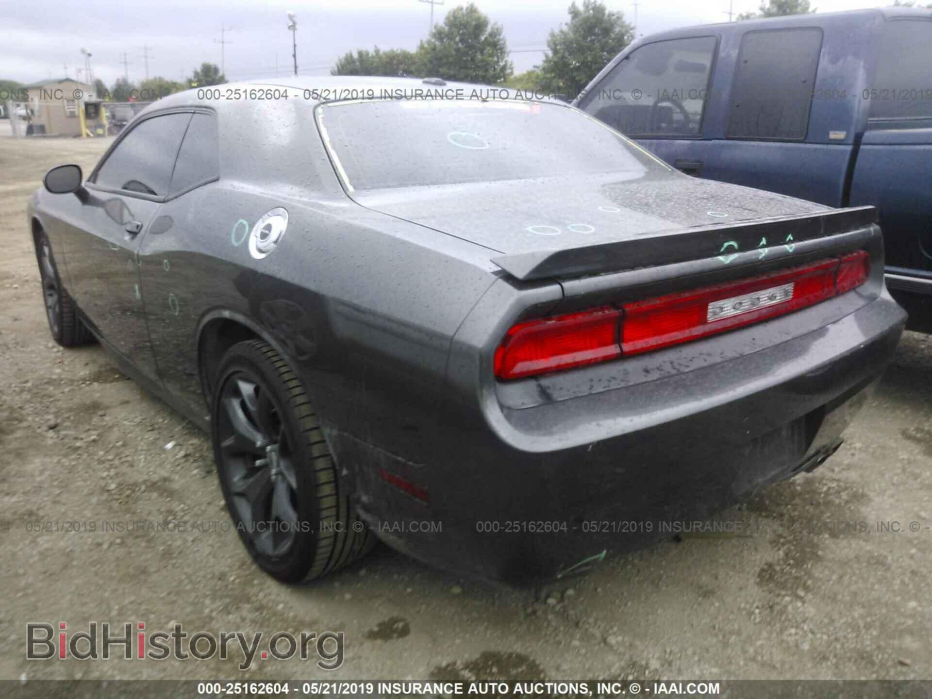 2014 DODGE CHALLENGER - VIN: 2C3CDYBT7EH136852 - Photo 3
