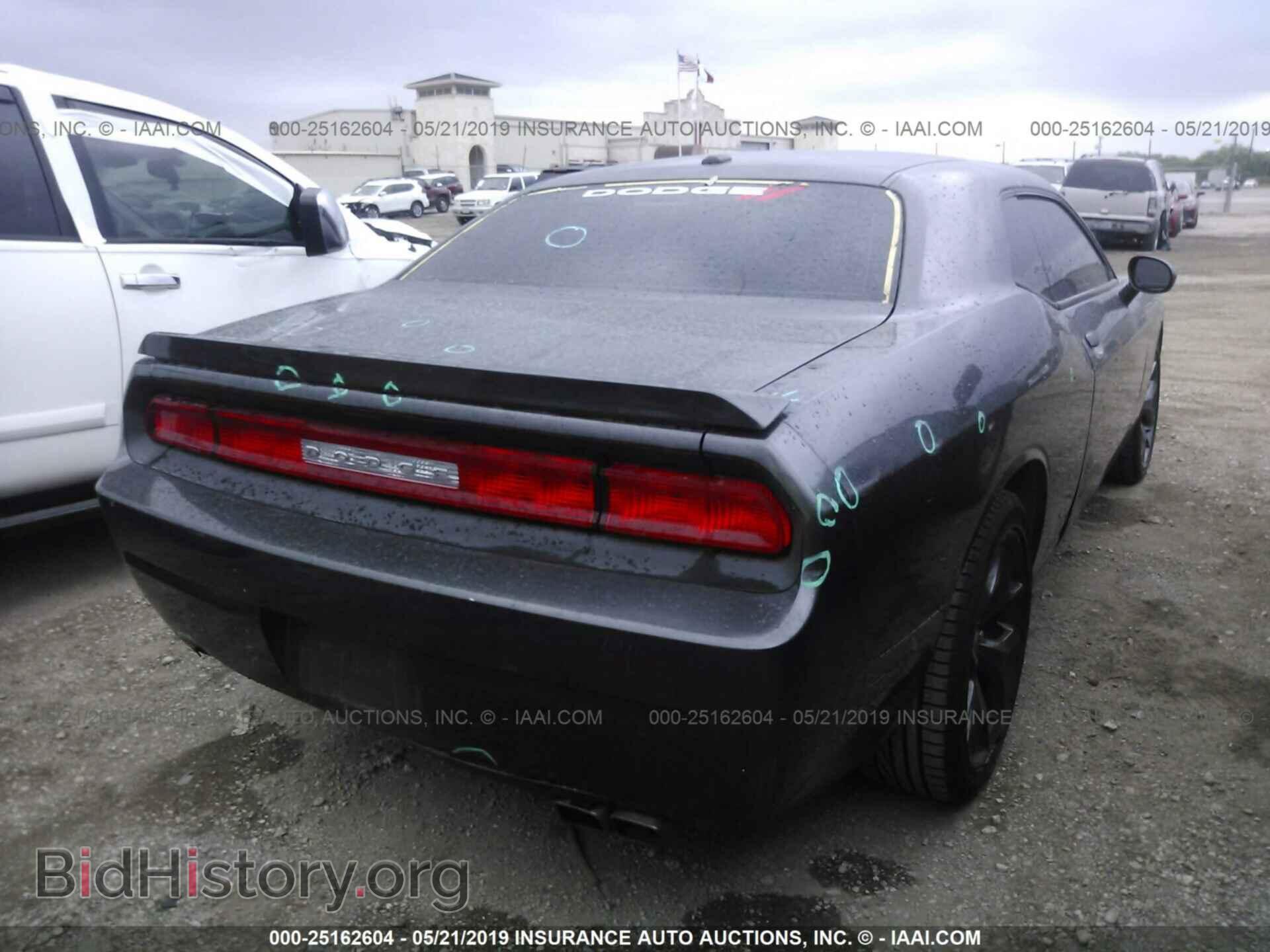 2014 DODGE CHALLENGER - VIN: 2C3CDYBT7EH136852 - Photo 4