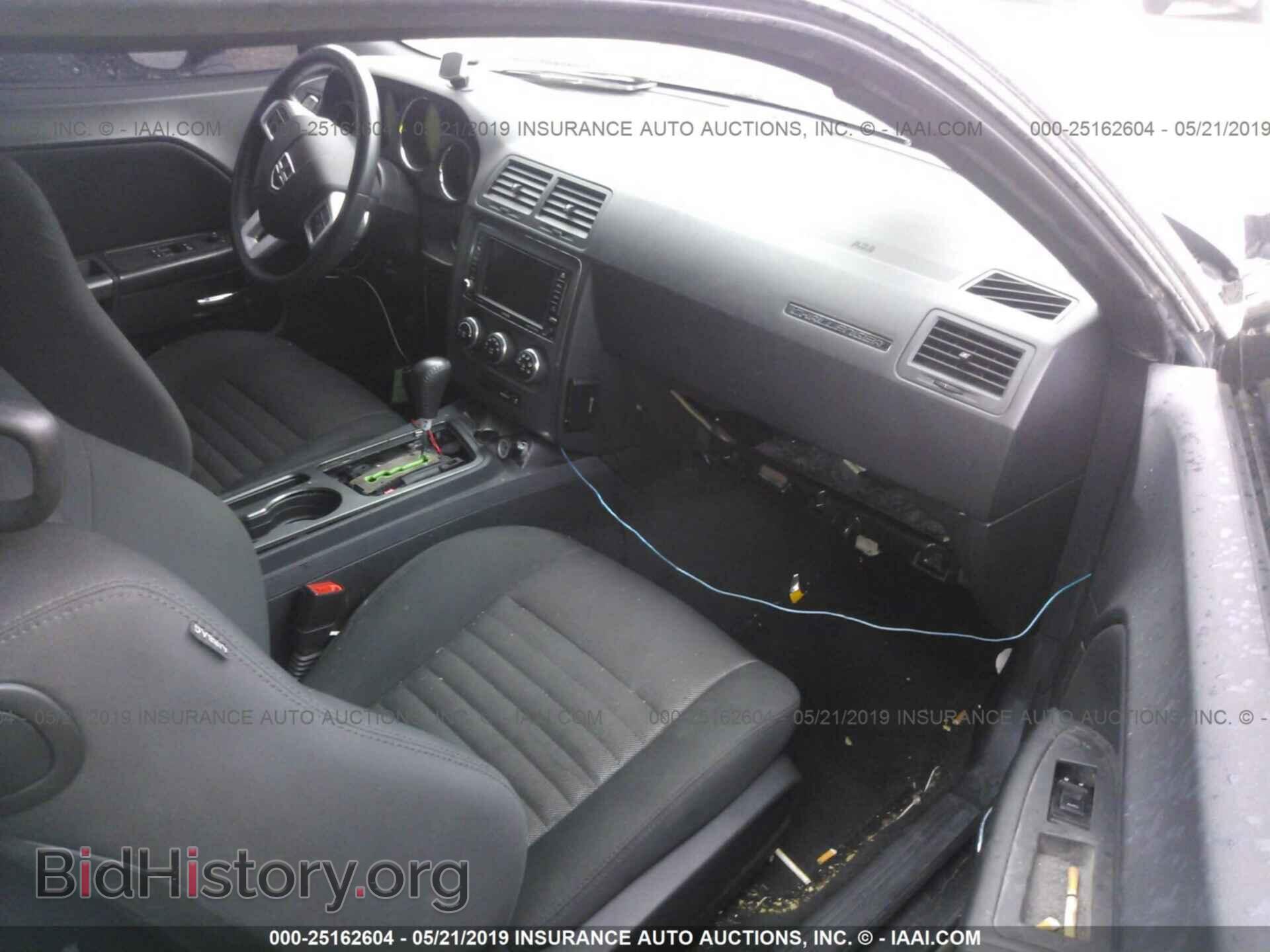2014 DODGE CHALLENGER - VIN: 2C3CDYBT7EH136852 - Photo 5