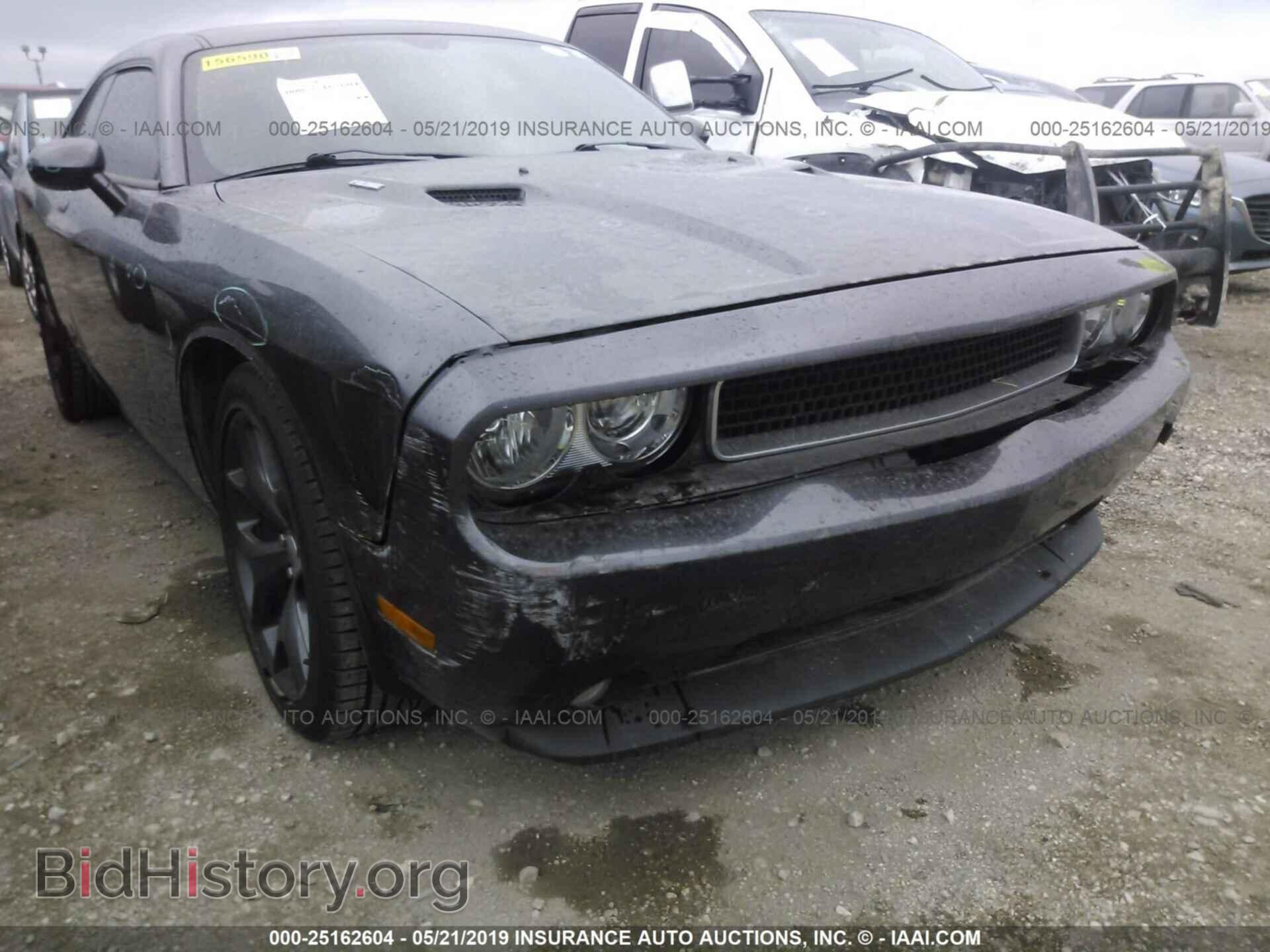 2014 DODGE CHALLENGER - VIN: 2C3CDYBT7EH136852 - Photo 6